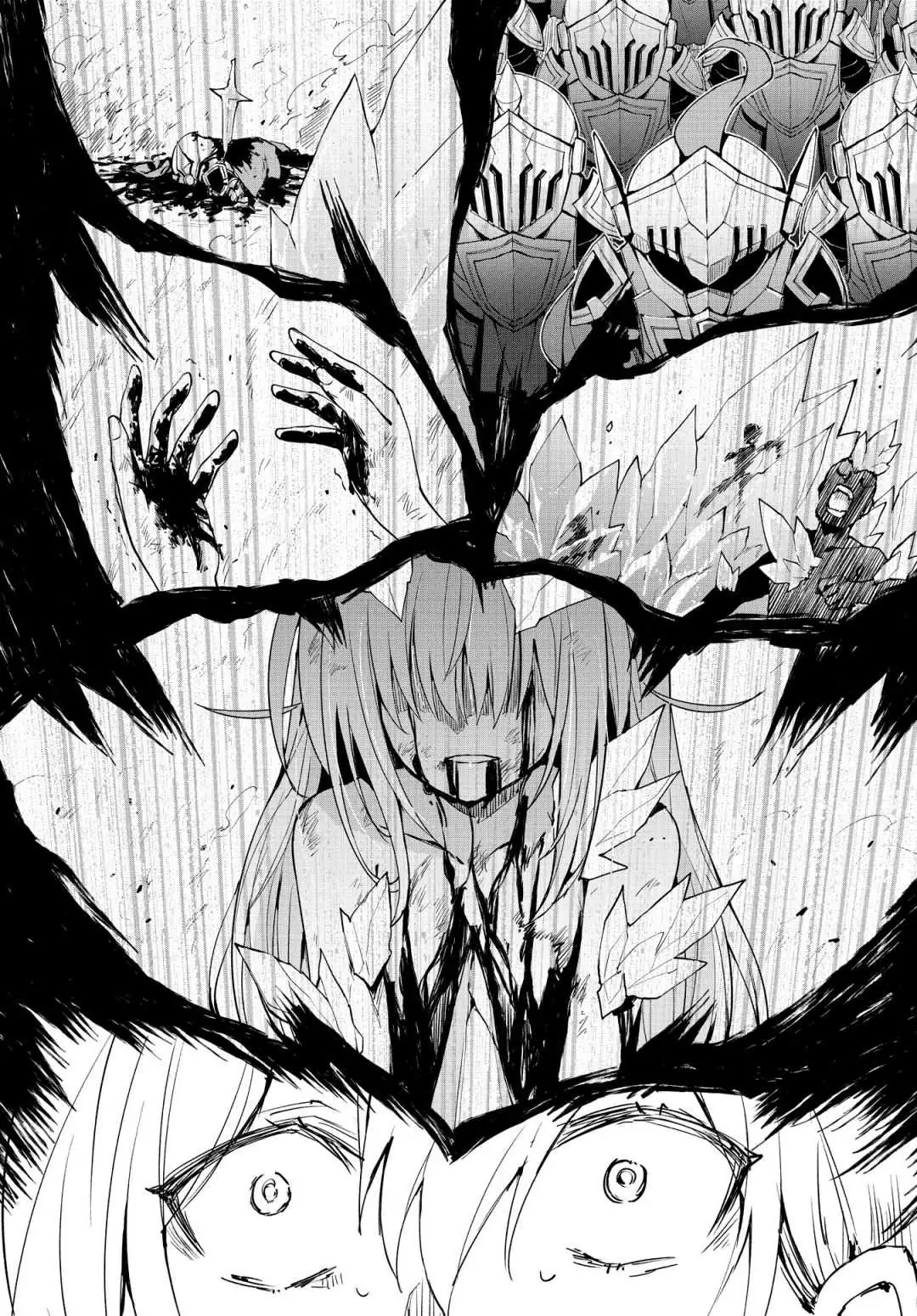 Houkago Chapter 12 page 26 - 