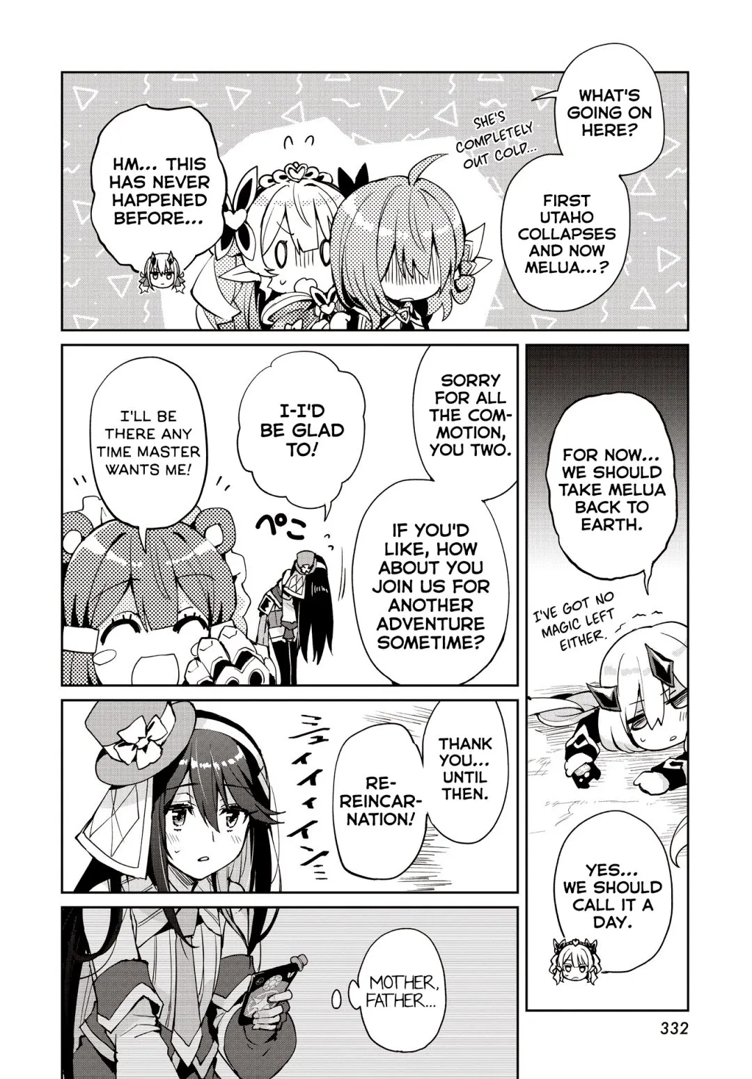 Houkago Chapter 12 page 28 - 