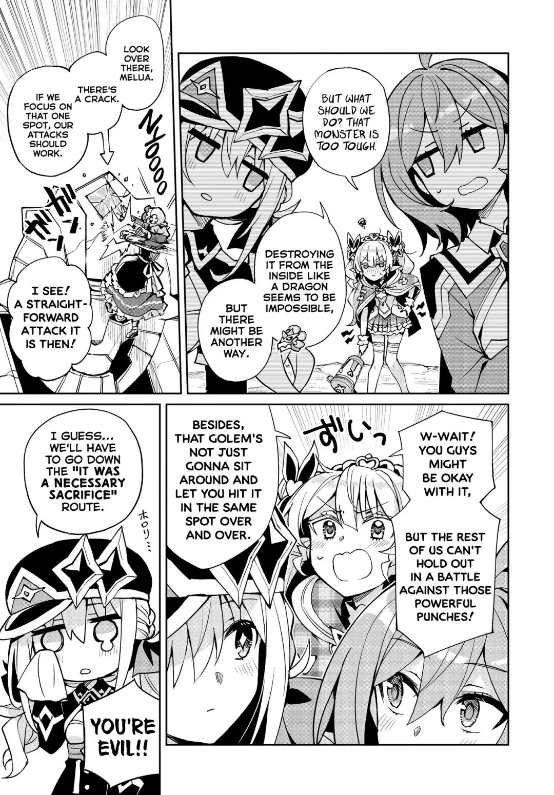 Houkago Chapter 12 page 7 - 