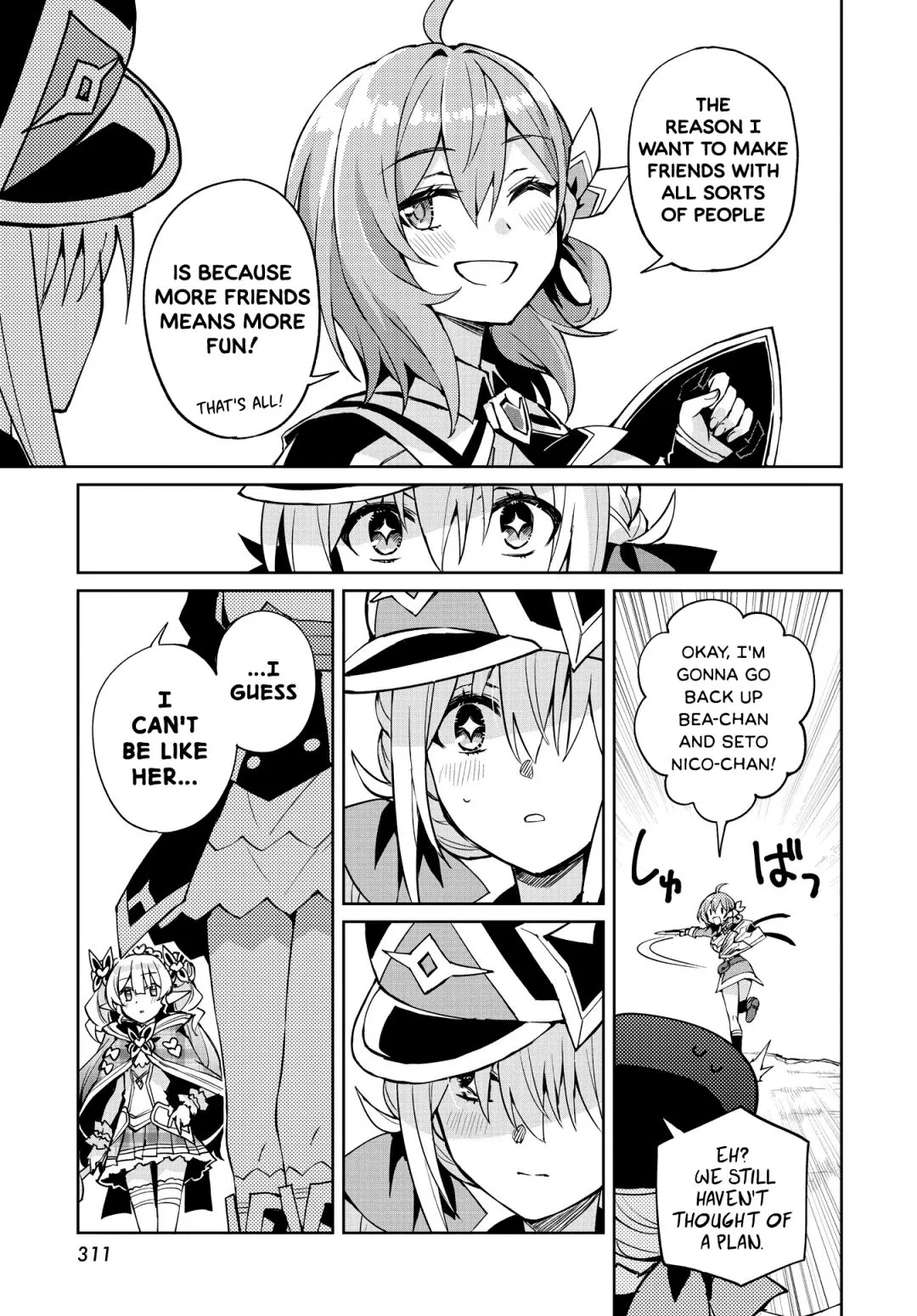 Houkago Chapter 12 page 9 - 