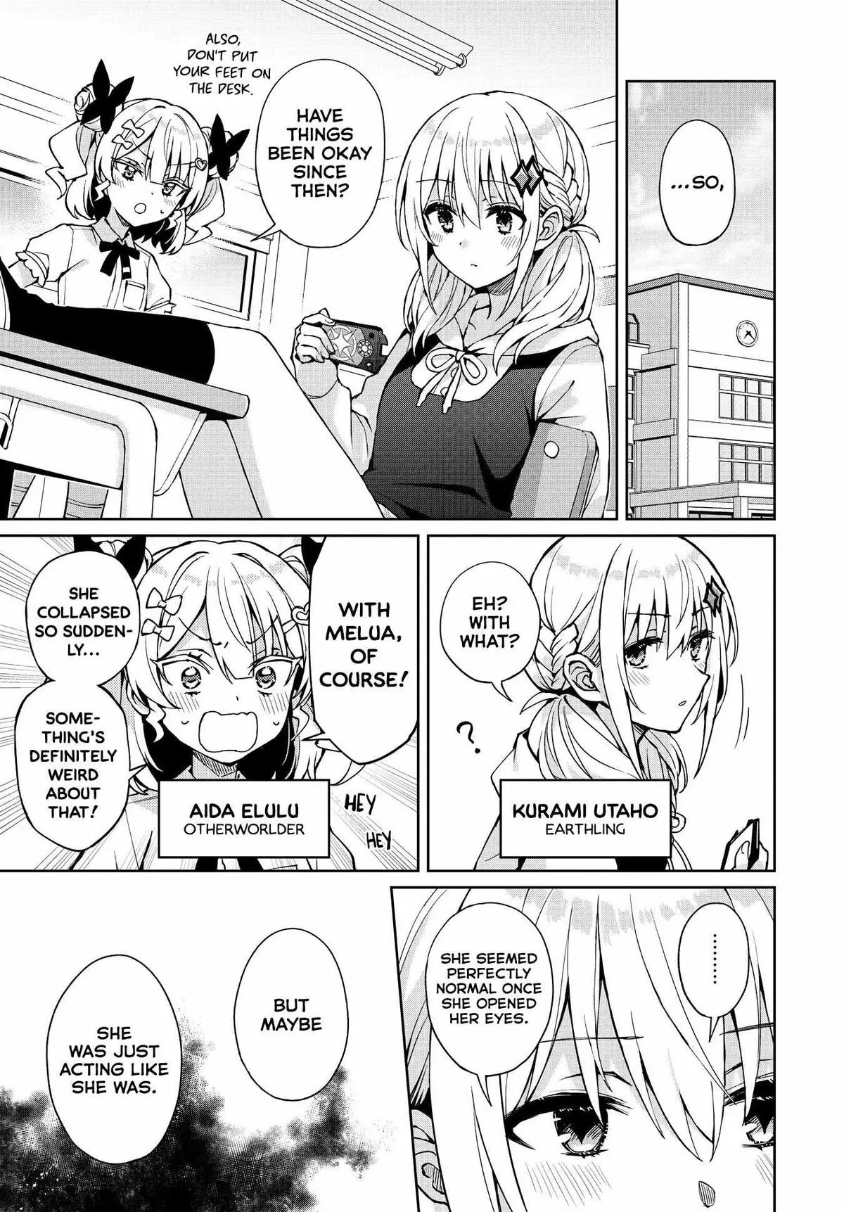 Houkago Chapter 13 page 2 - 
