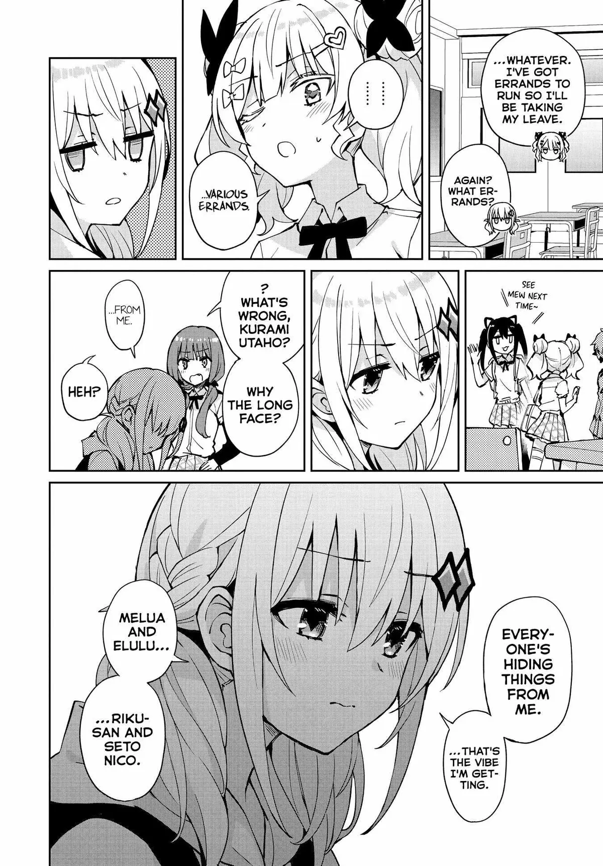 Houkago Chapter 13 page 11 - 