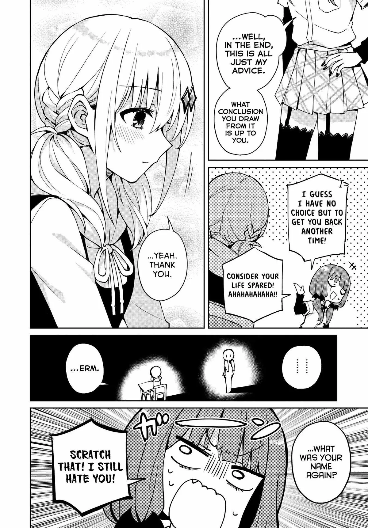 Houkago Chapter 13 page 13 - 