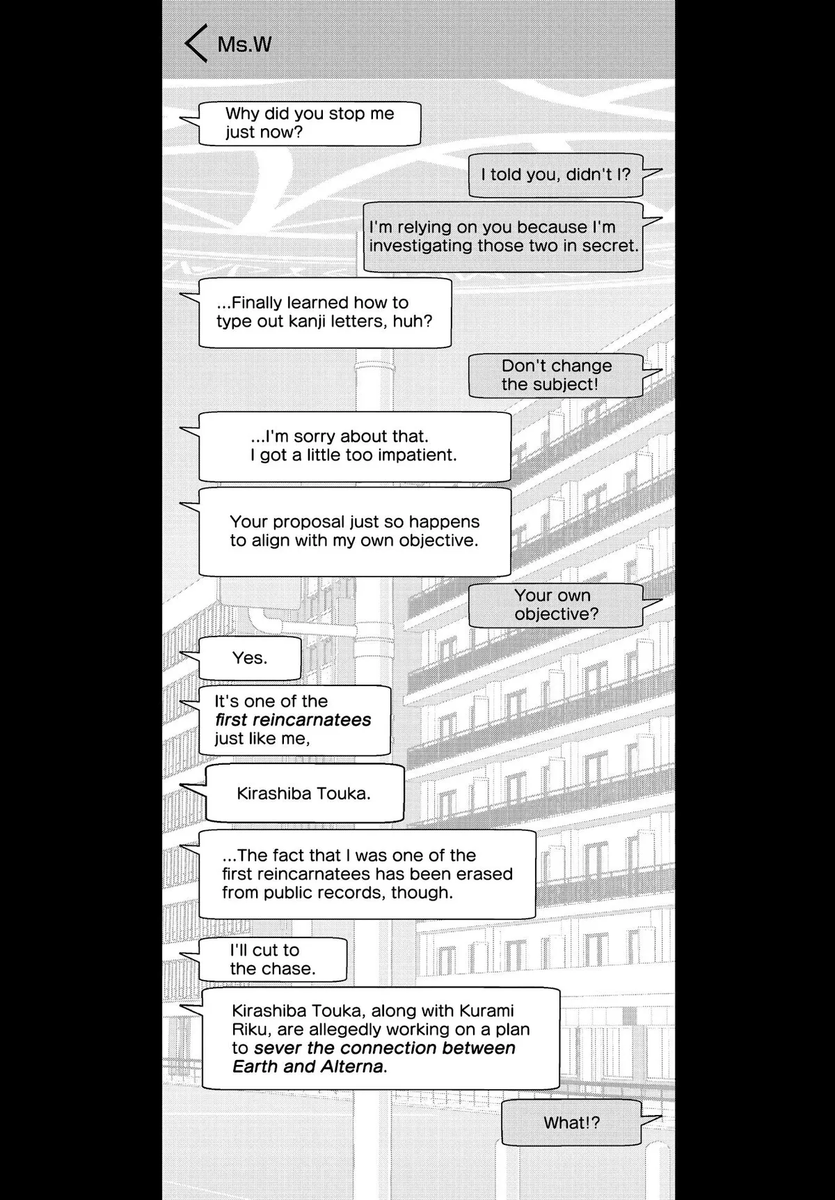 Houkago Chapter 13 page 14 - 