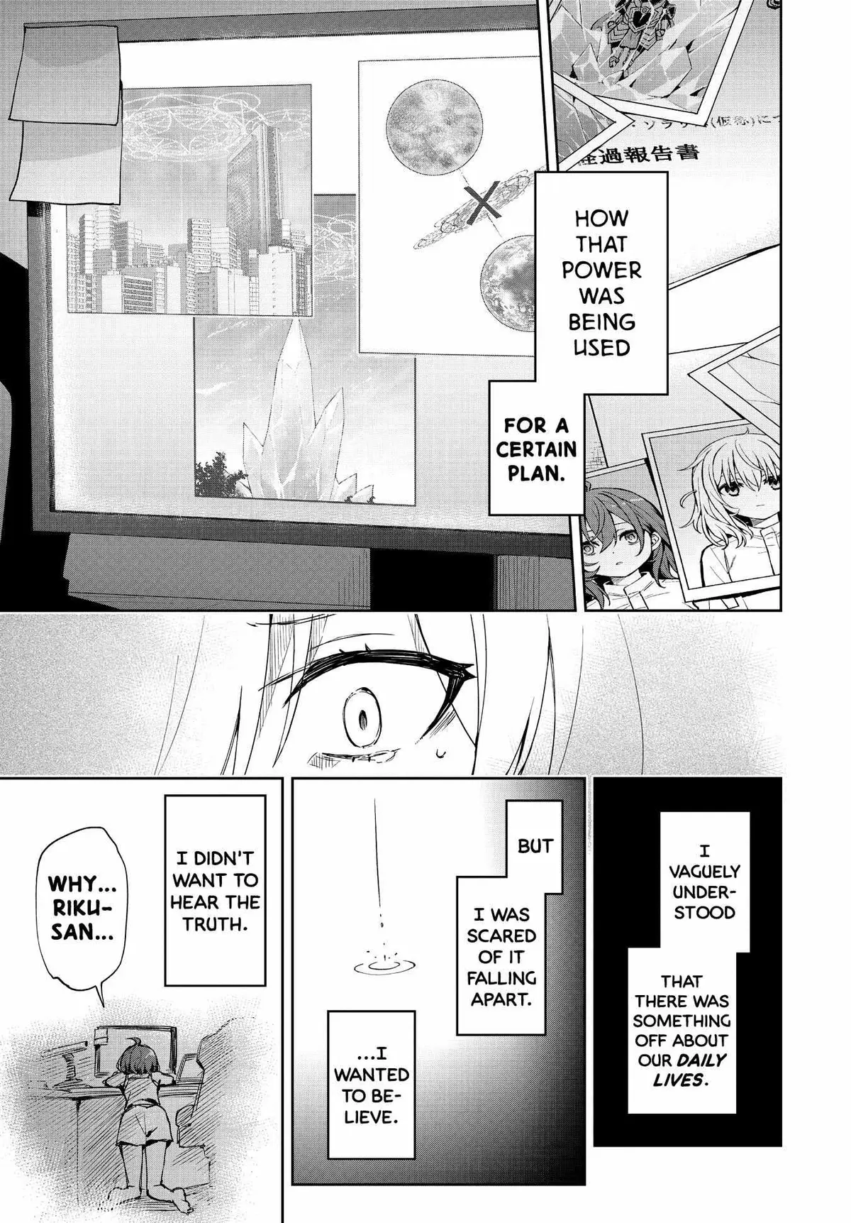 Houkago Chapter 13 page 20 - 