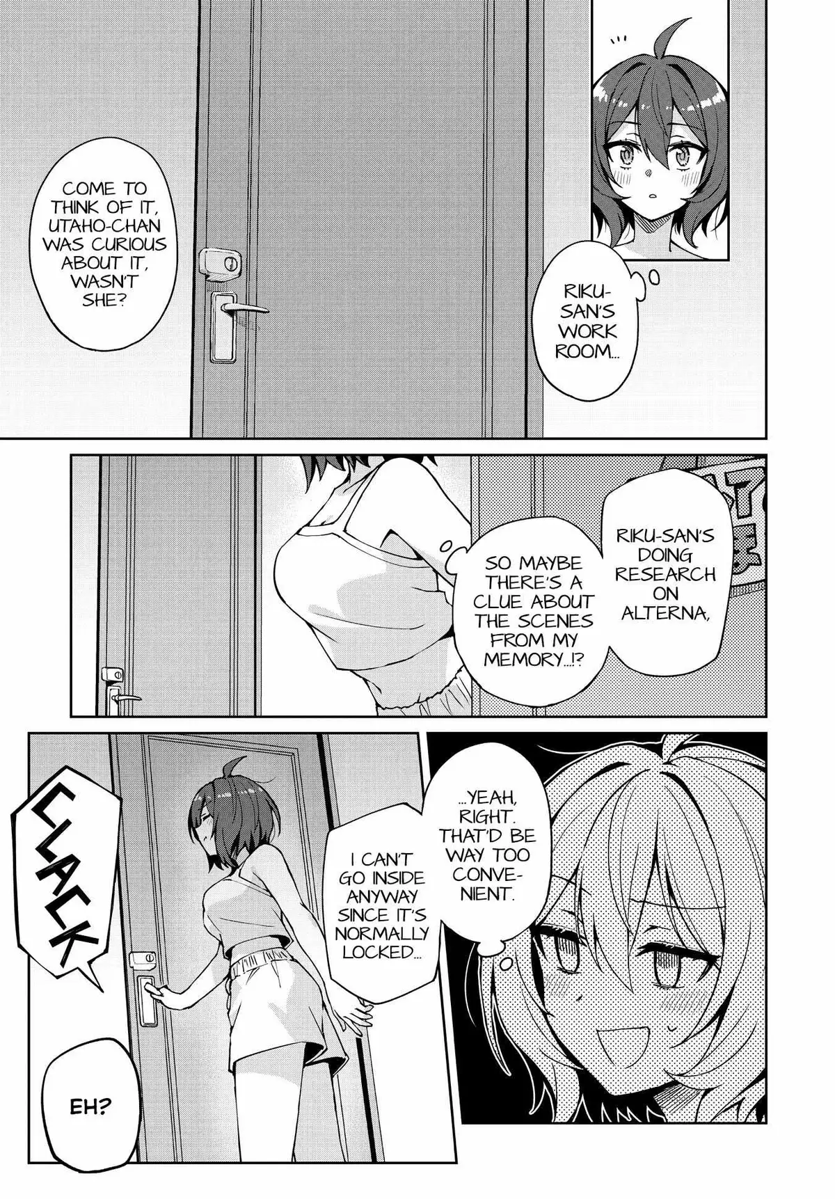 Houkago Chapter 13 page 6 - 