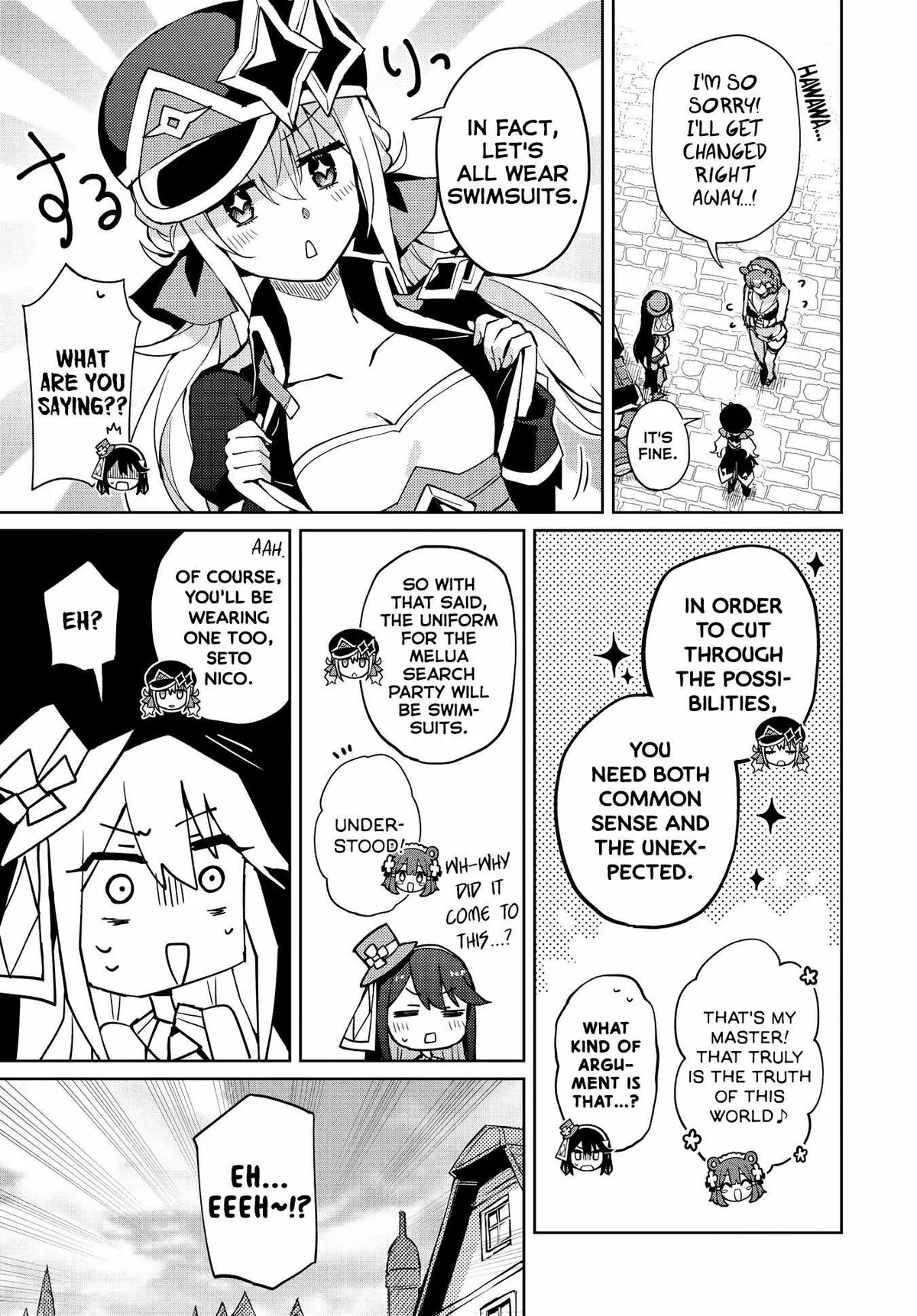 Houkago Chapter 14 page 11 - 