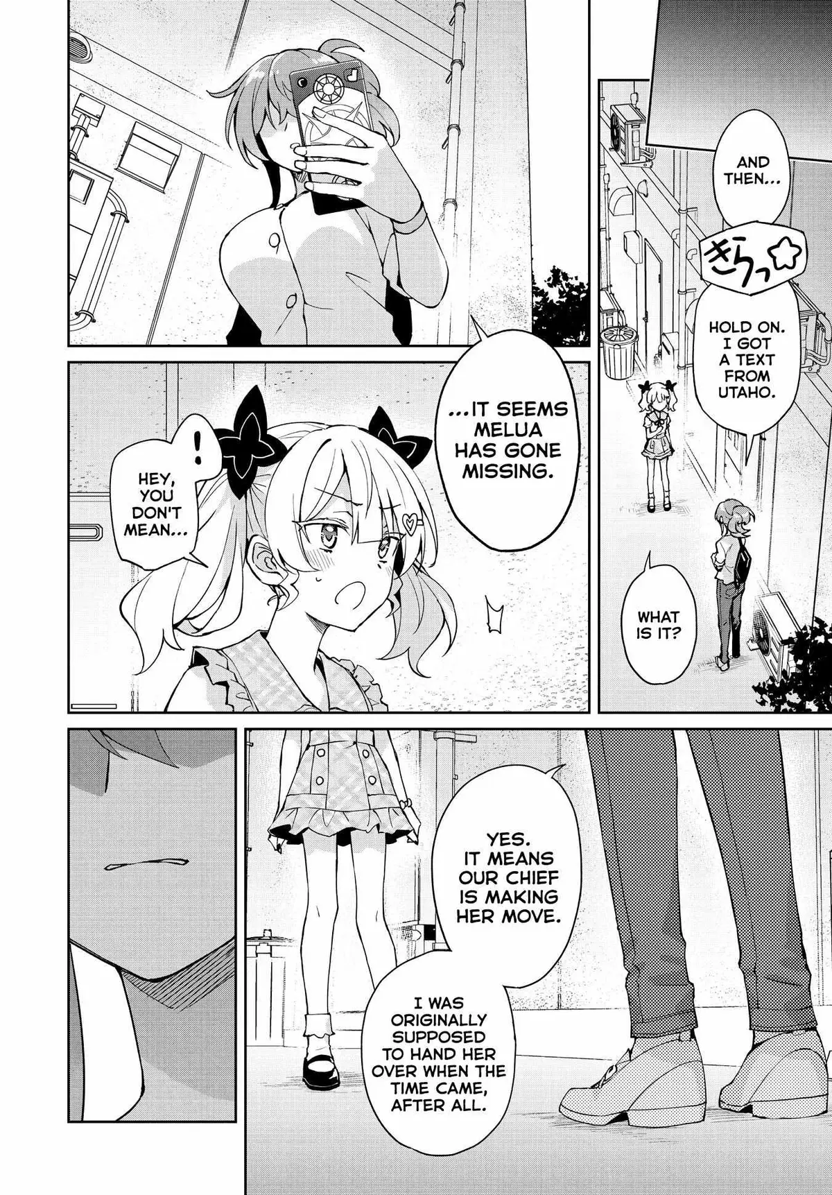 Houkago Chapter 14 page 12 - 