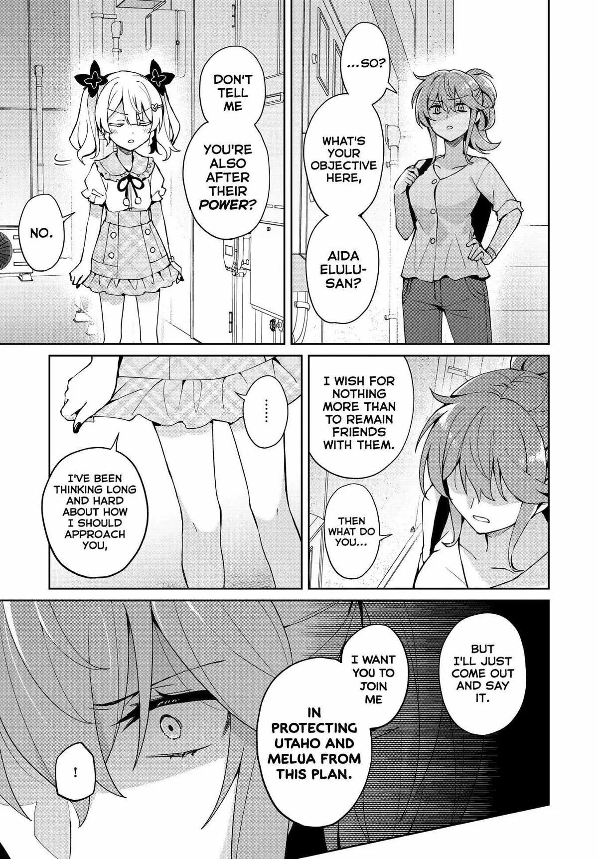 Houkago Chapter 14 page 13 - 