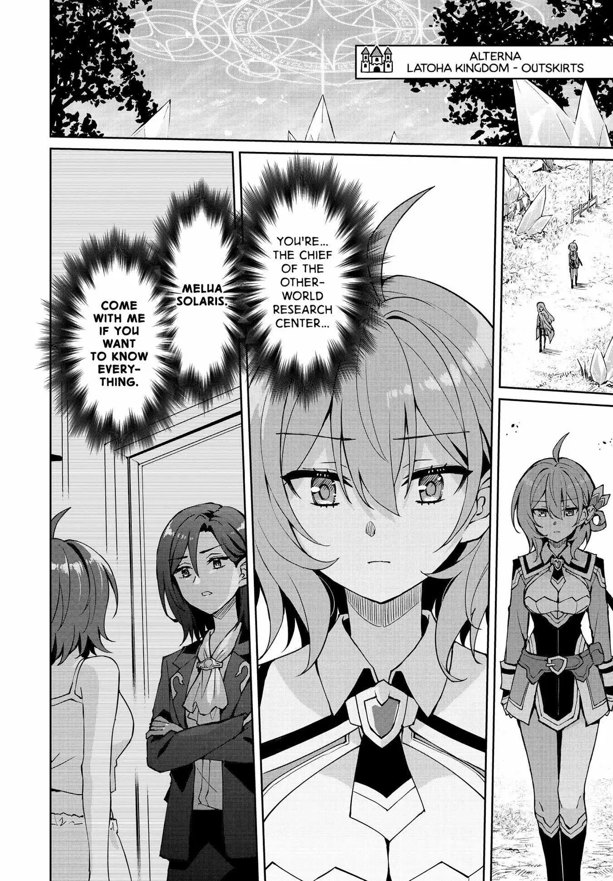 Houkago Chapter 14 page 20 - 