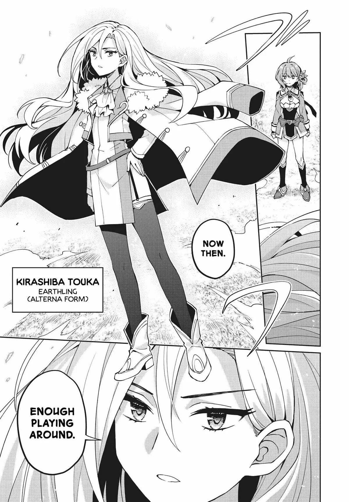 Houkago Chapter 14 page 21 - 