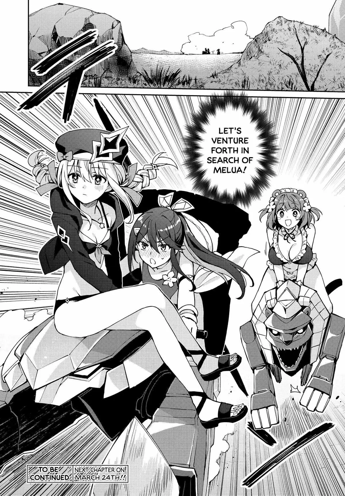 Houkago Chapter 14 page 22 - 