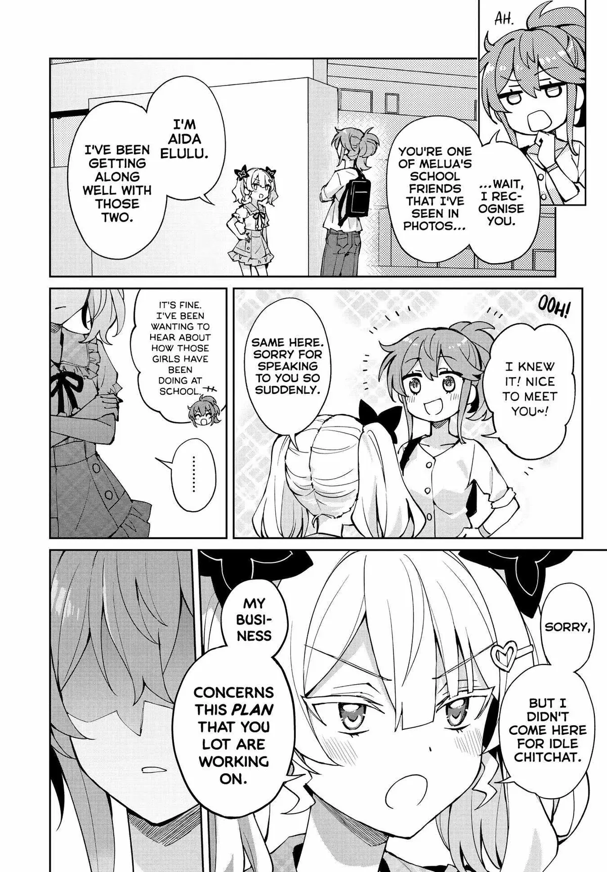 Houkago Chapter 14 page 4 - 
