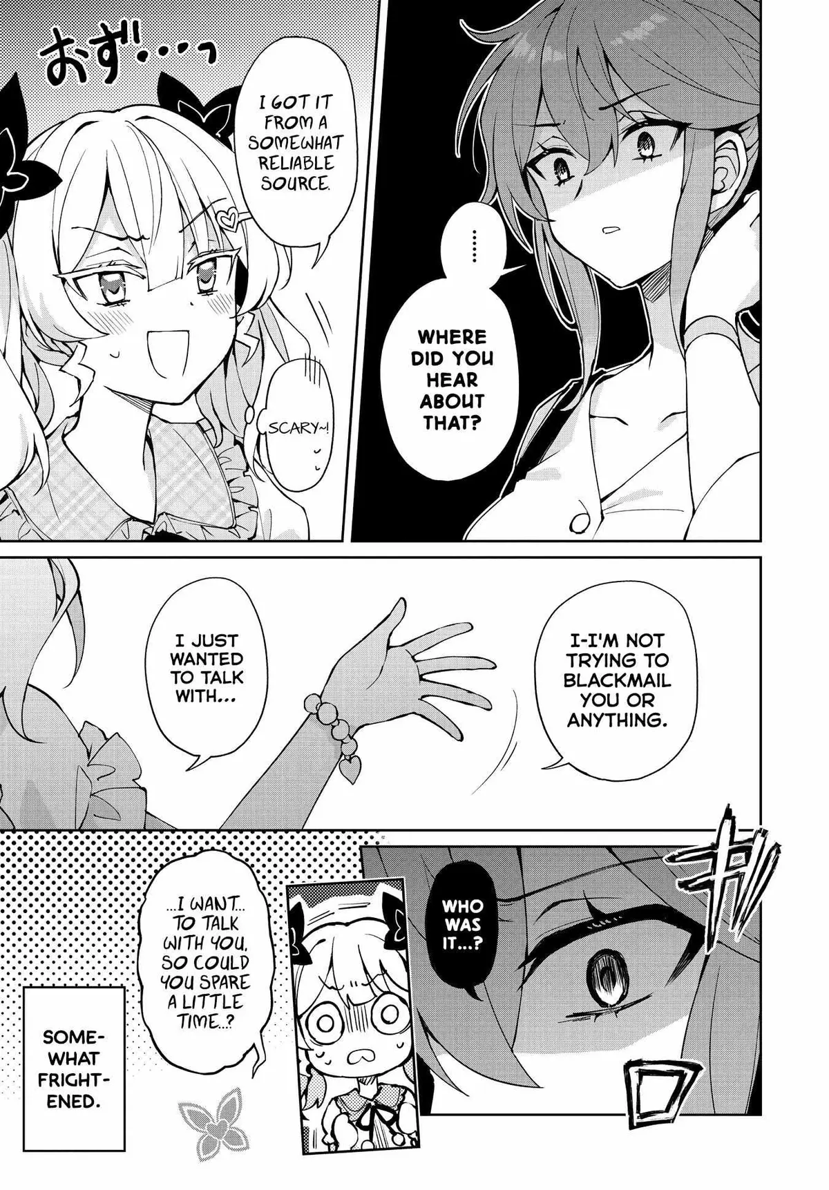 Houkago Chapter 14 page 5 - 
