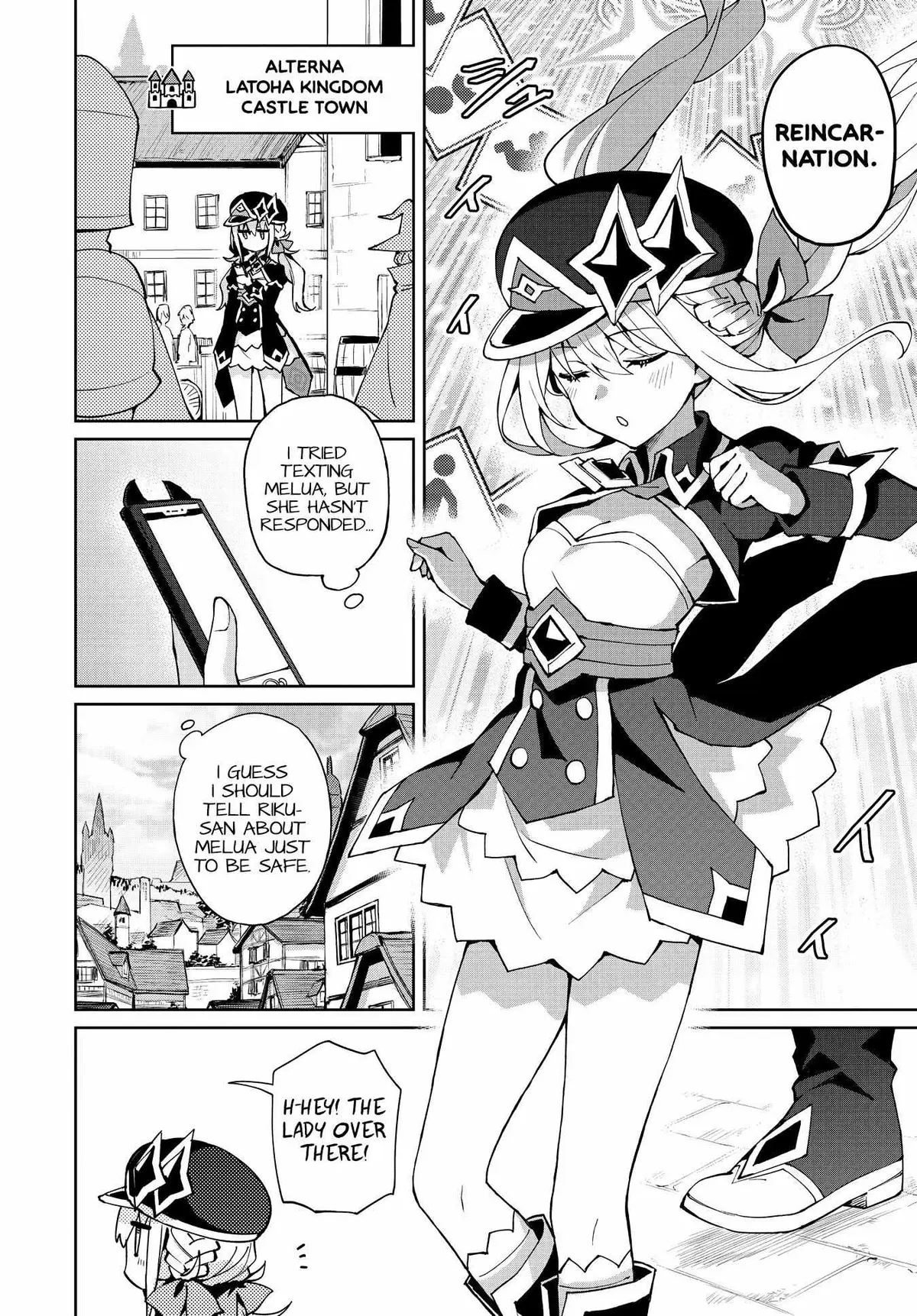 Houkago Chapter 14 page 6 - 