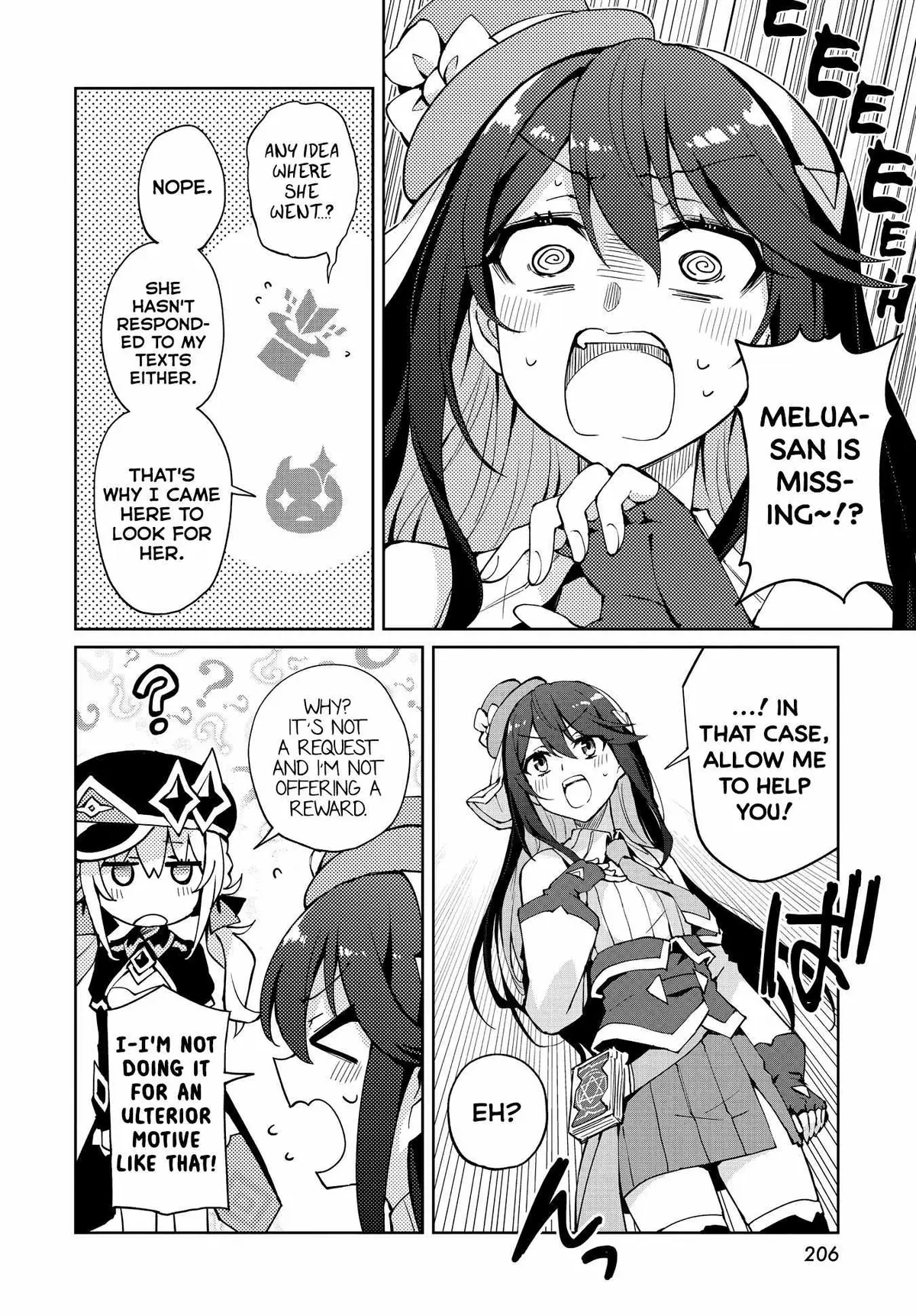 Houkago Chapter 14 page 8 - 