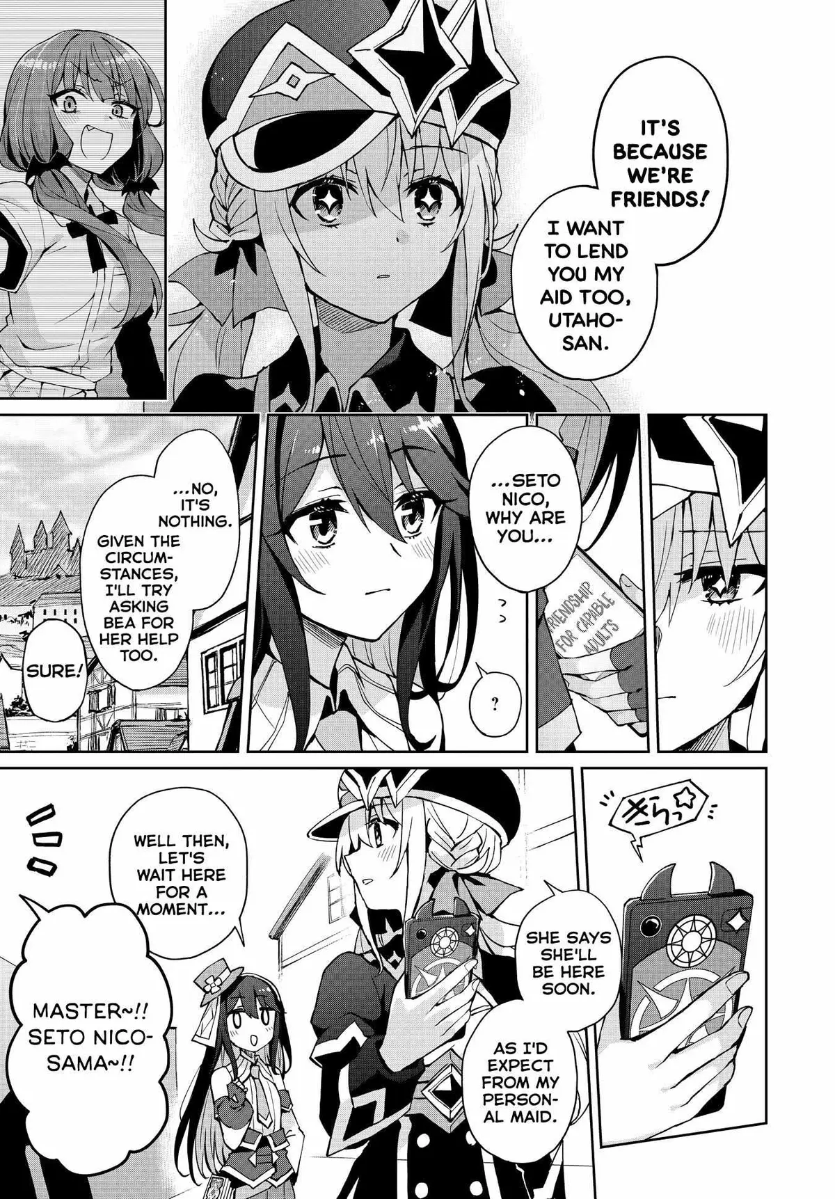 Houkago Chapter 14 page 9 - 