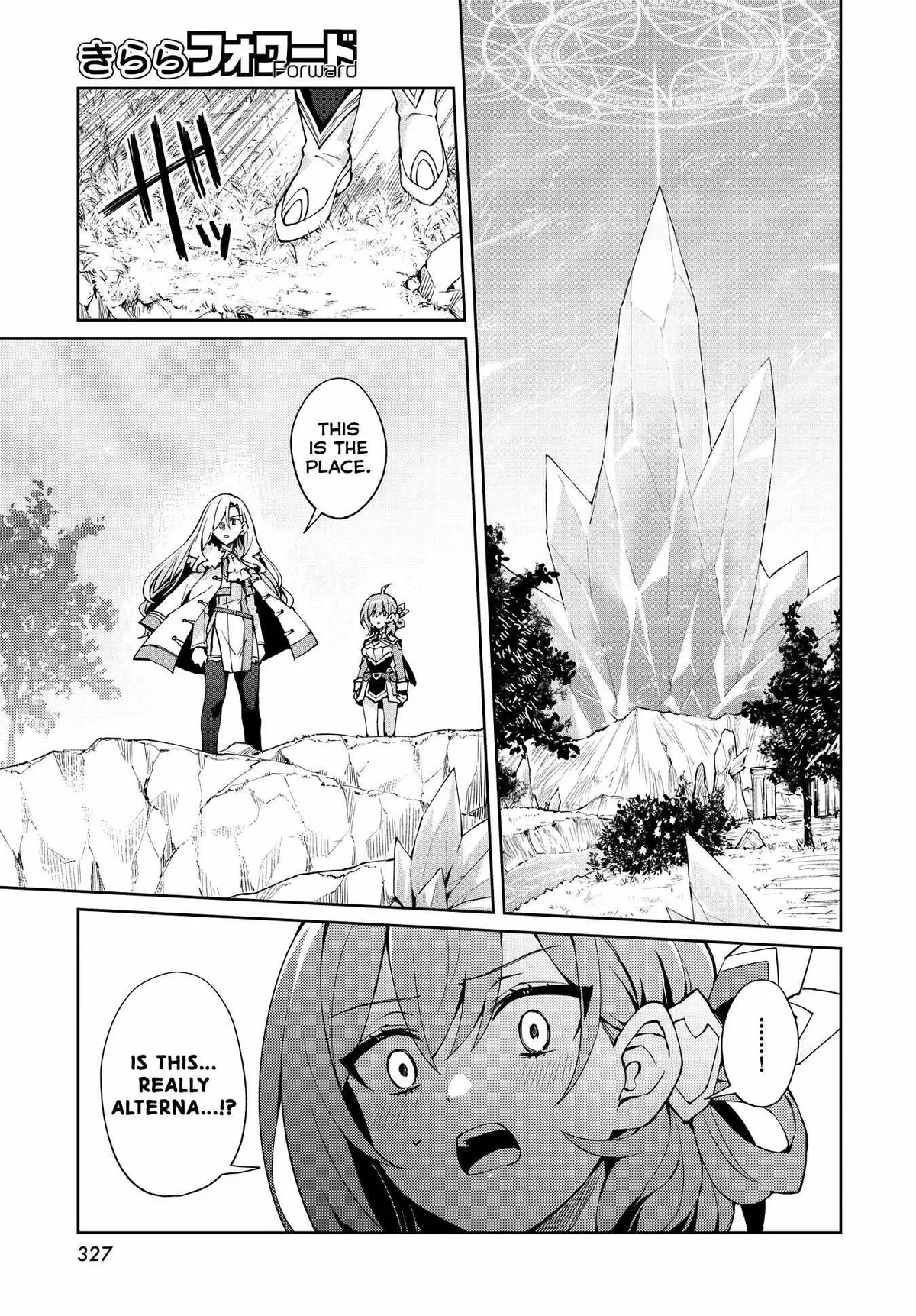 Houkago Chapter 15 page 1 - 