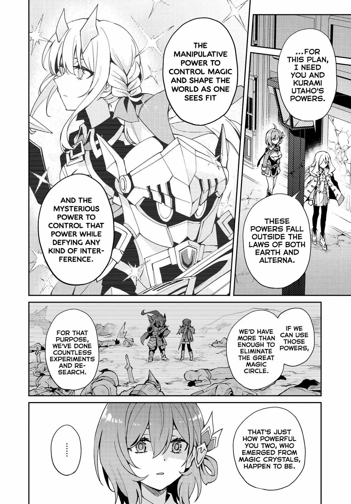 Houkago Chapter 15 page 13 - 