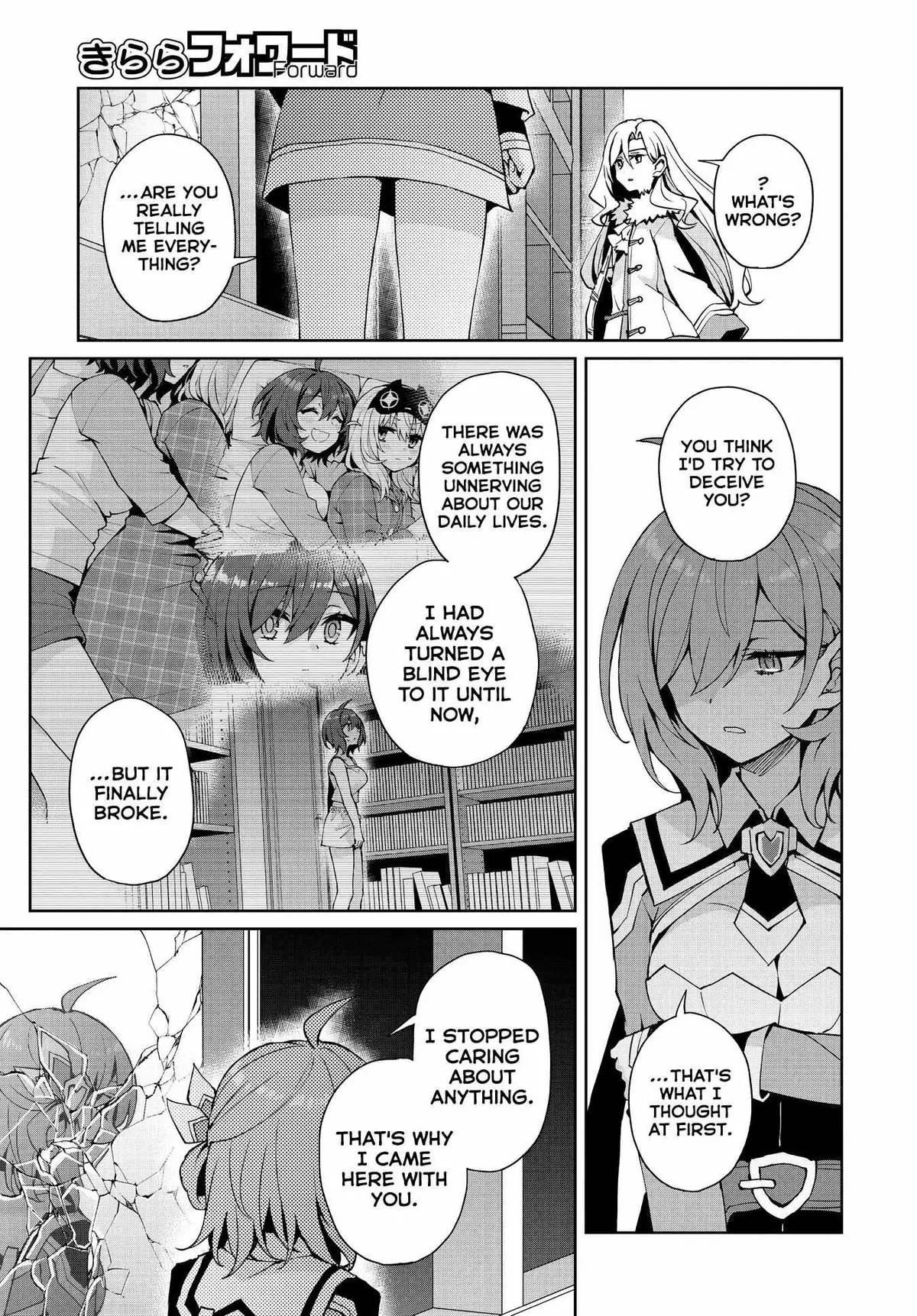 Houkago Chapter 15 page 14 - 