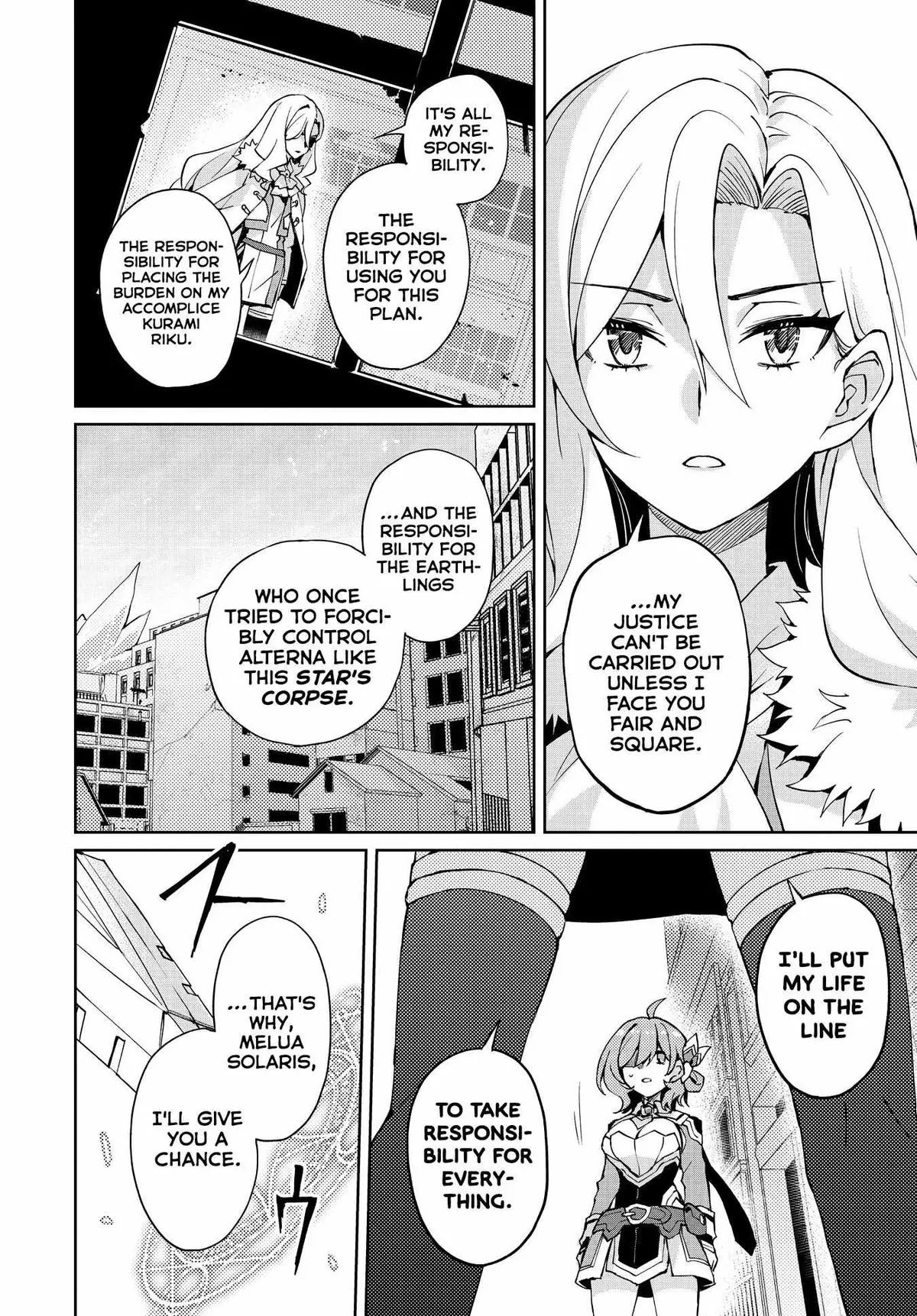 Houkago Chapter 15 page 15 - 