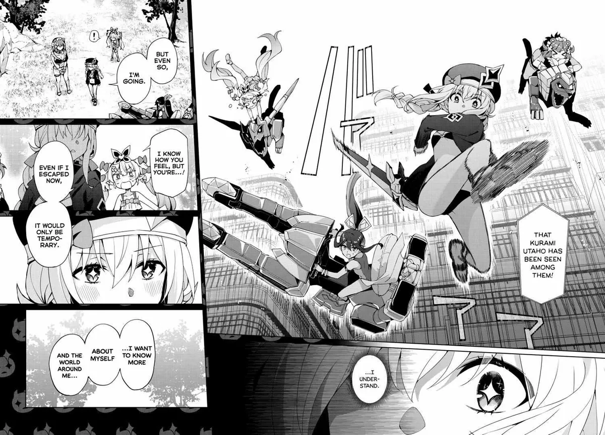 Houkago Chapter 15 page 19 - 