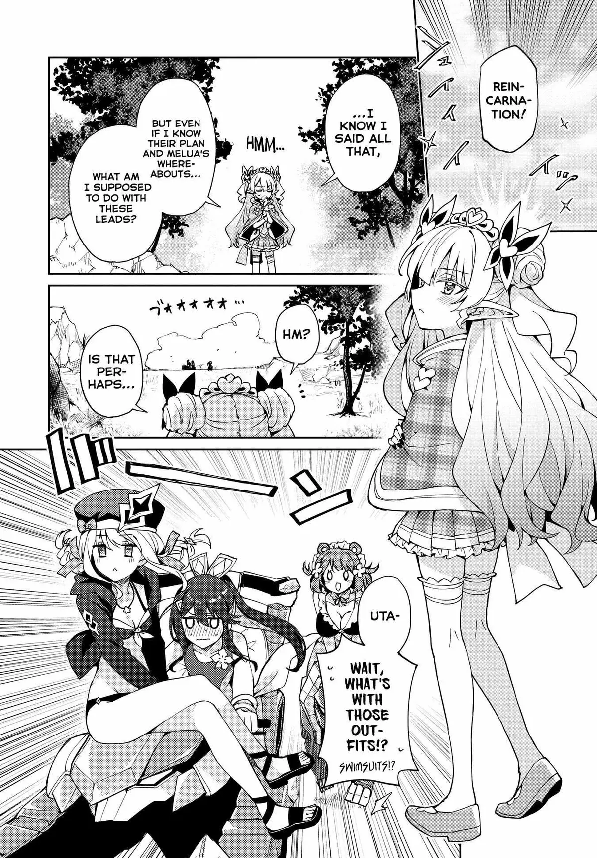 Houkago Chapter 15 page 3 - 
