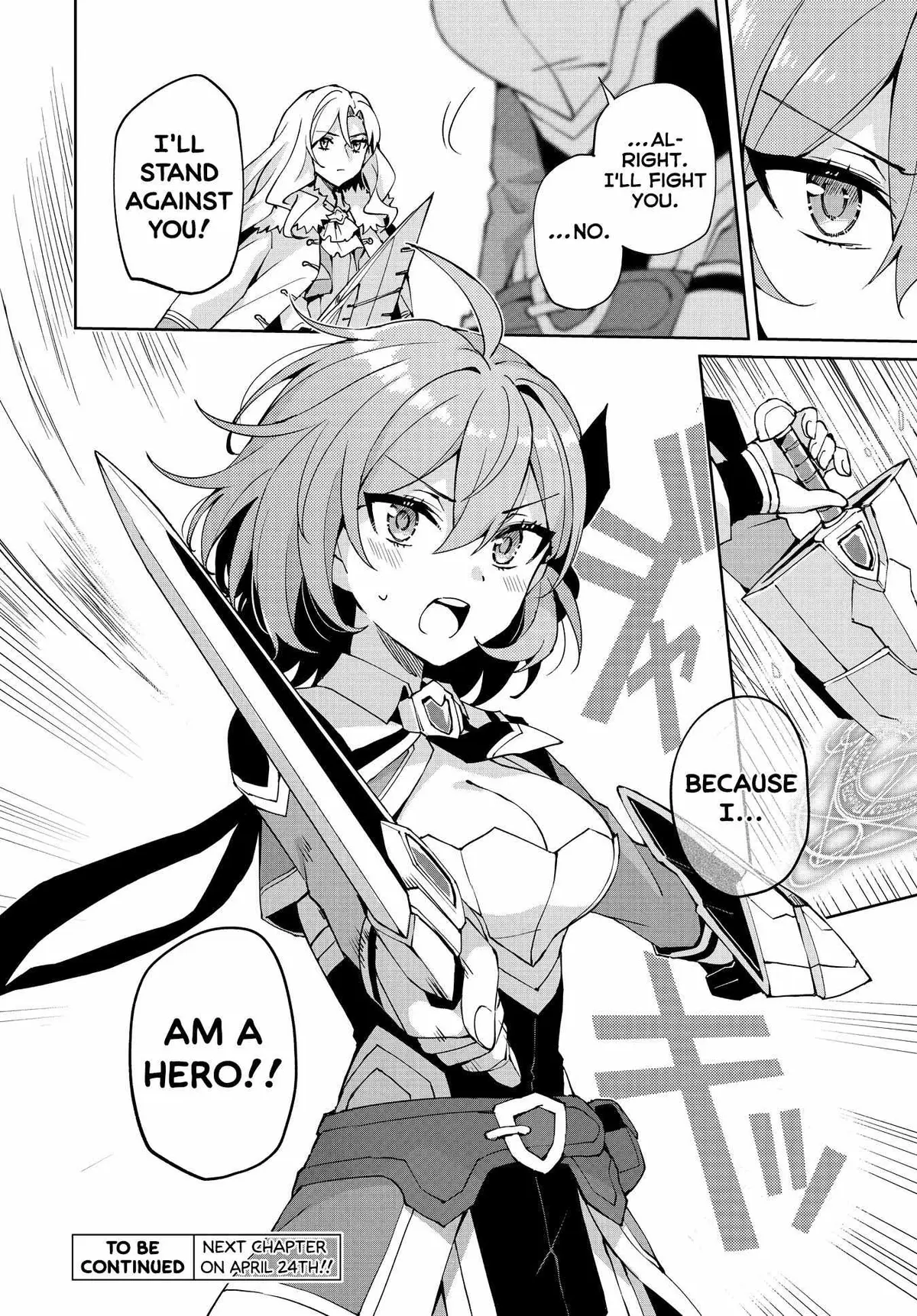 Houkago Chapter 15 page 22 - 