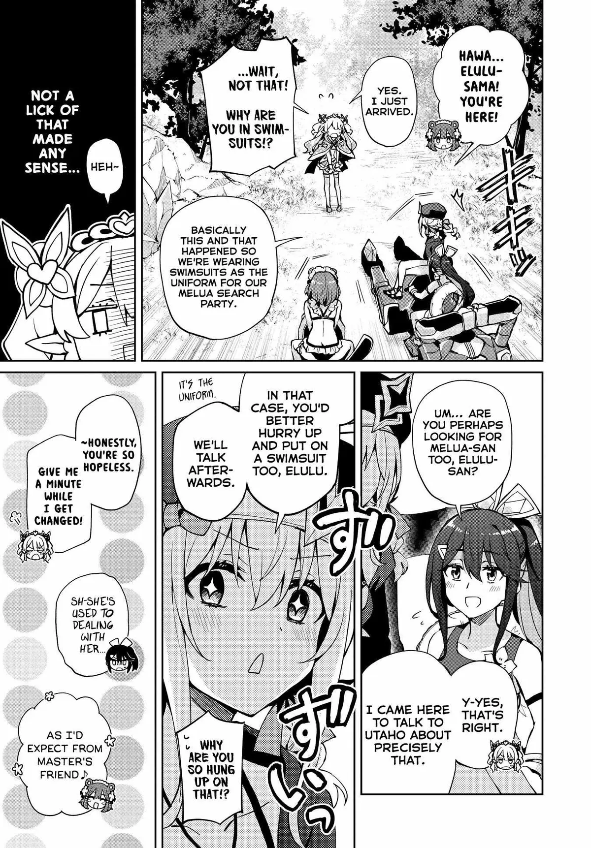 Houkago Chapter 15 page 4 - 