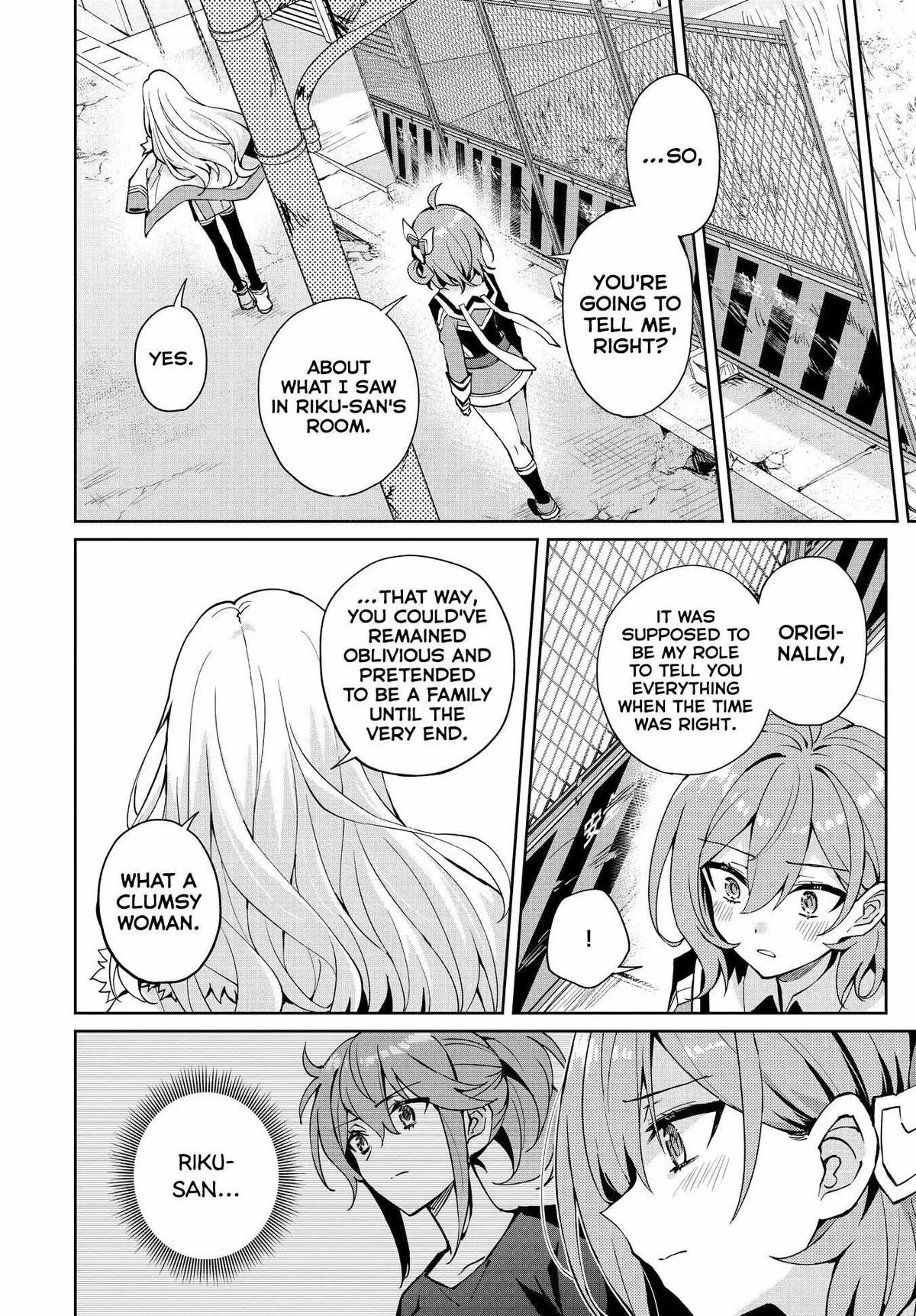 Houkago Chapter 15 page 5 - 