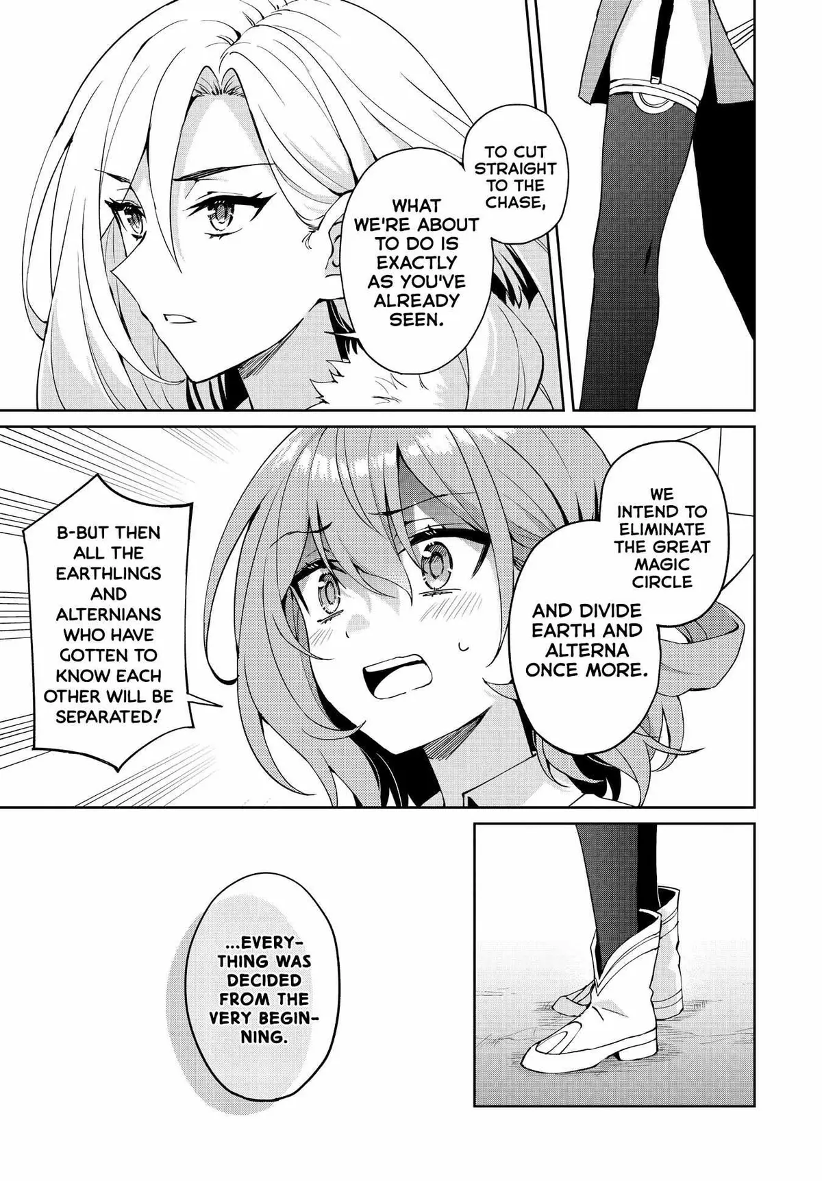 Houkago Chapter 15 page 6 - 