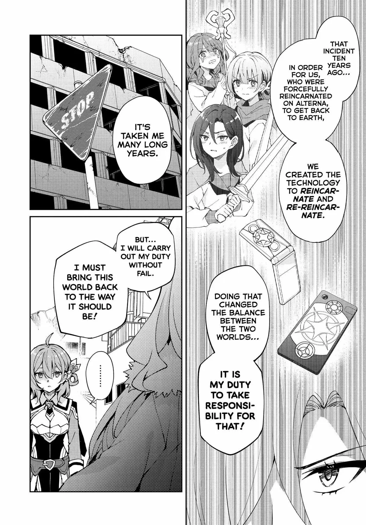 Houkago Chapter 15 page 7 - 