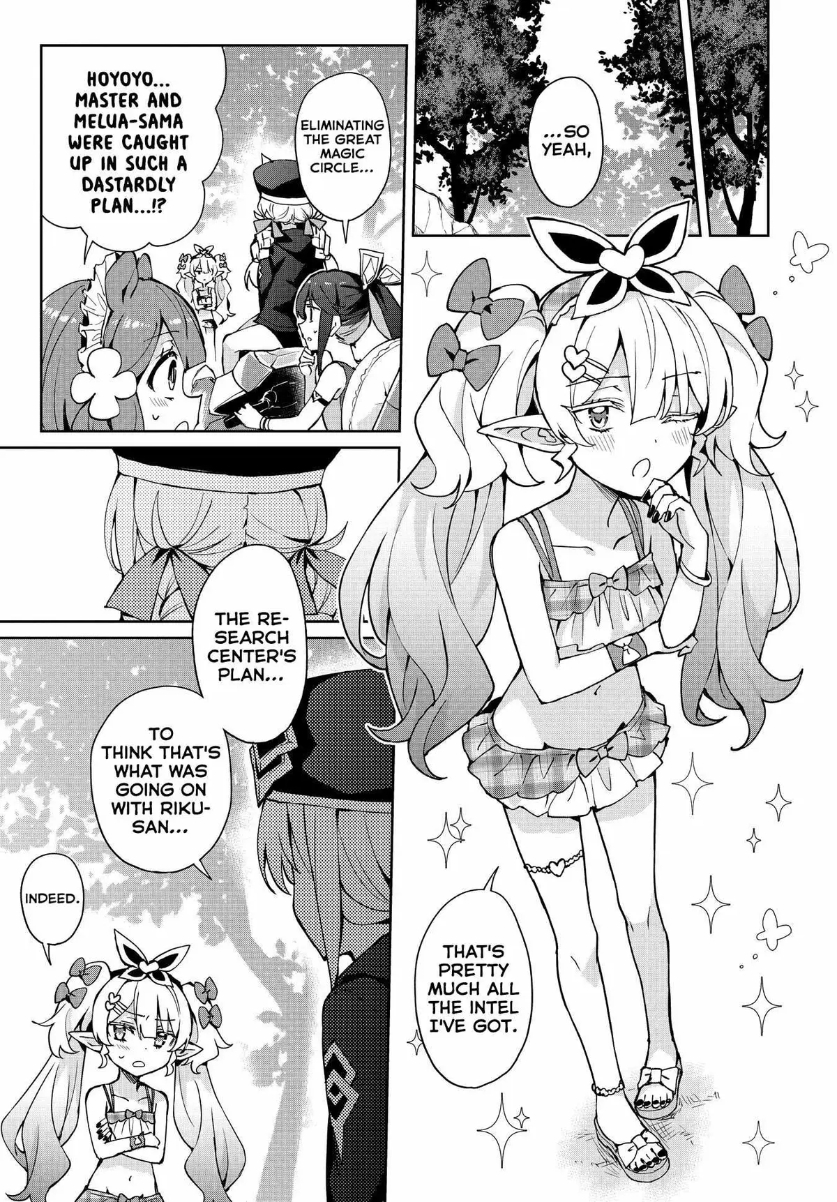 Houkago Chapter 15 page 8 - 
