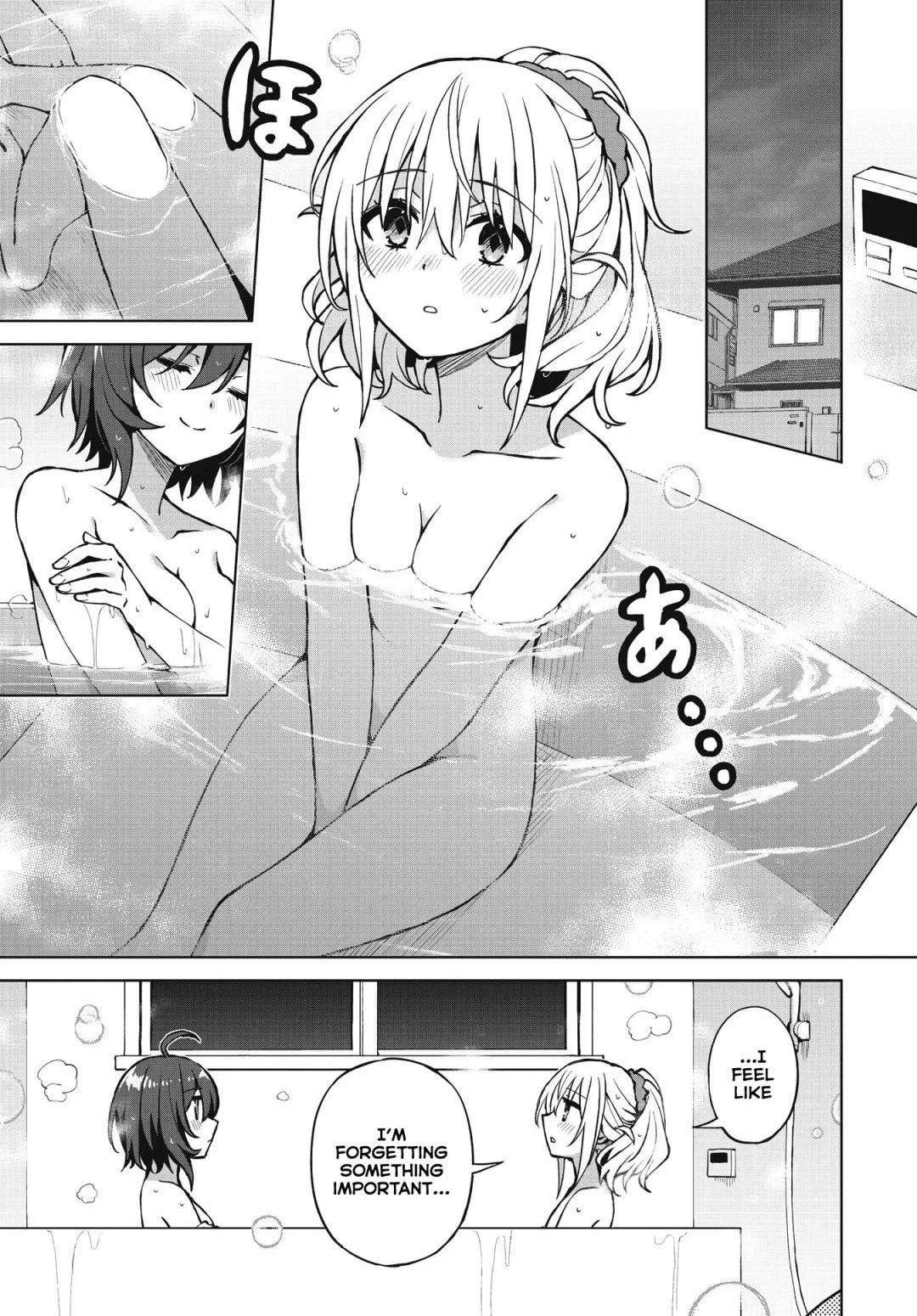 Houkago Chapter 2 page 1 - 