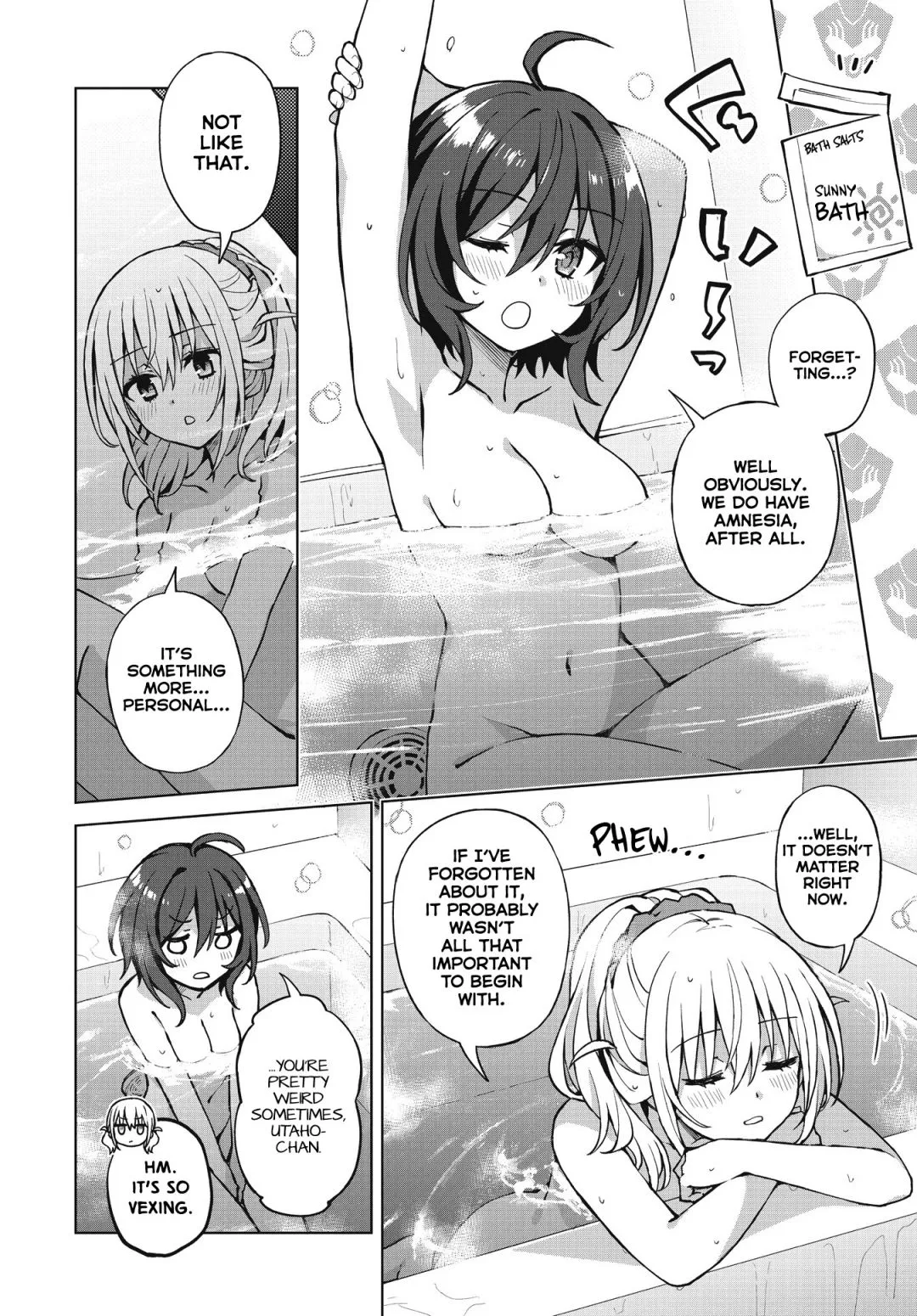 Houkago Chapter 2 page 2 - 