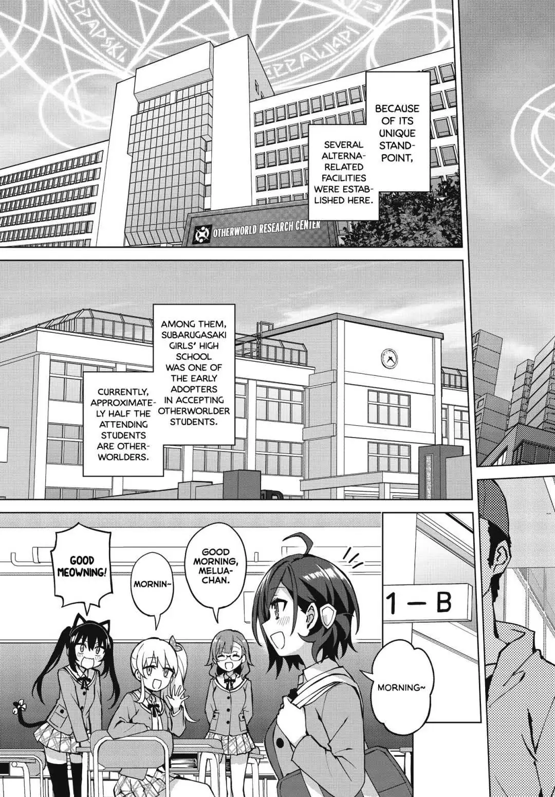 Houkago Chapter 2 page 11 - 