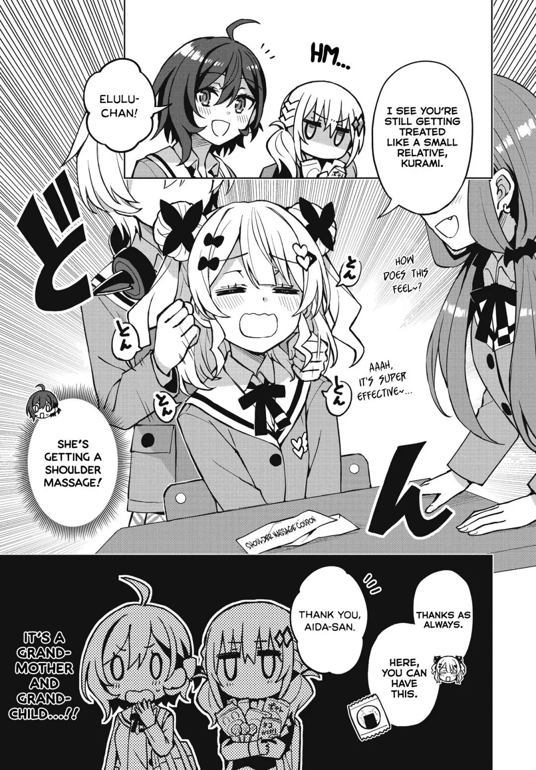 Houkago Chapter 2 page 13 - 