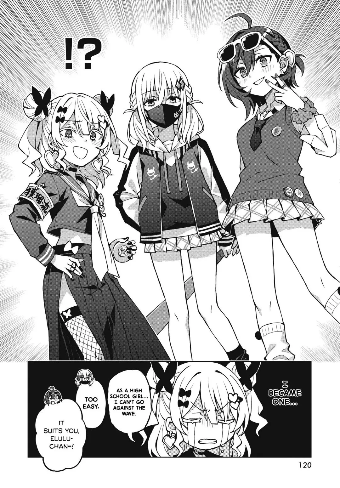 Houkago Chapter 2 page 16 - 