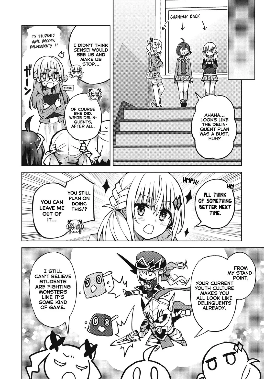 Houkago Chapter 2 page 18 - 