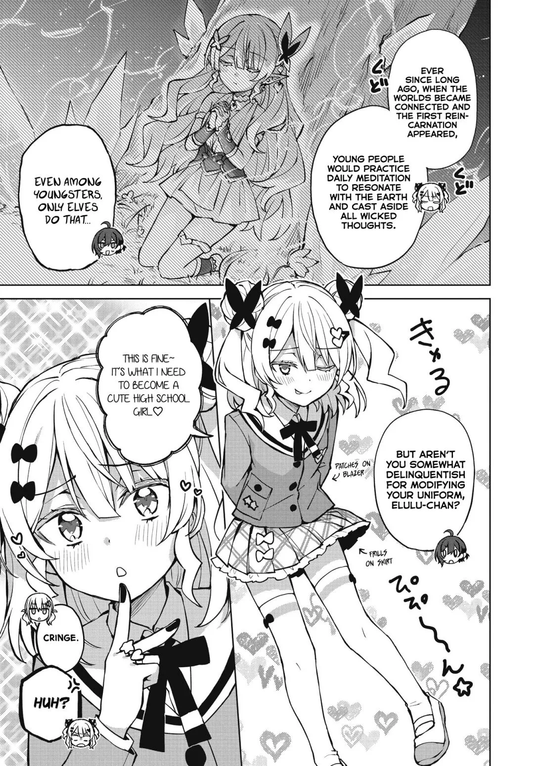Houkago Chapter 2 page 19 - 