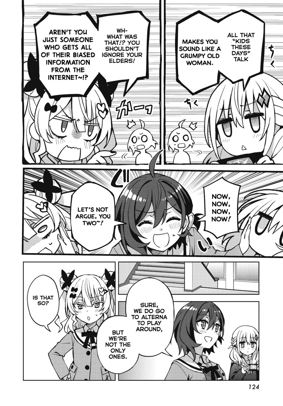 Houkago Chapter 2 page 20 - 