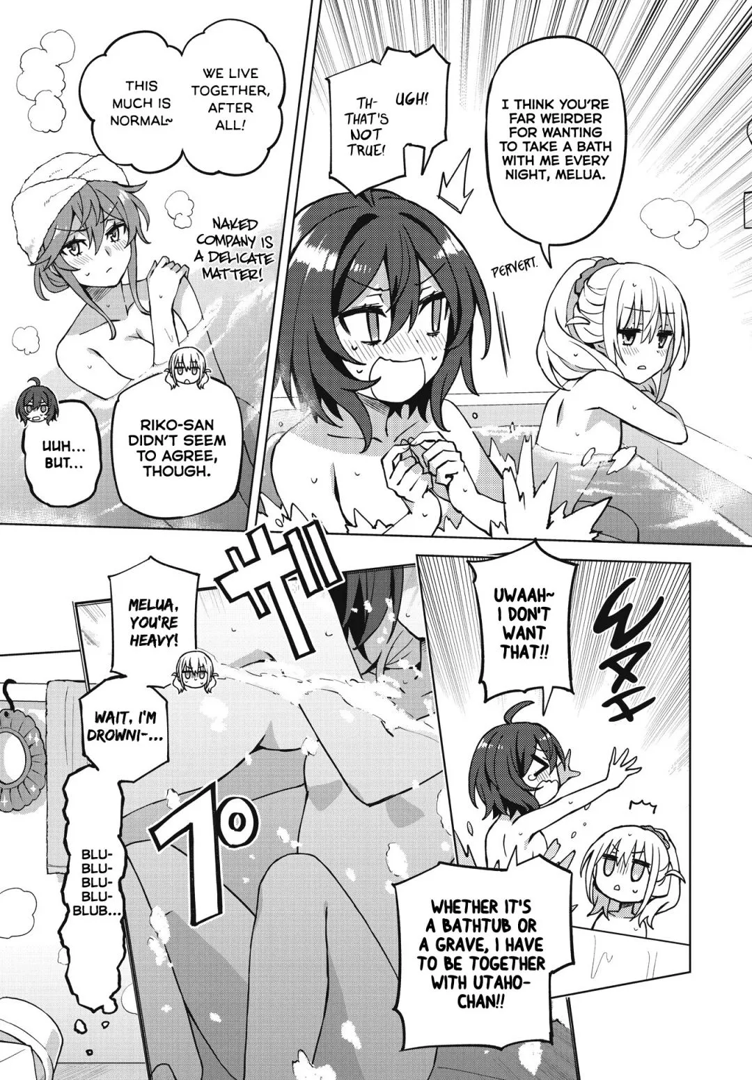 Houkago Chapter 2 page 3 - 