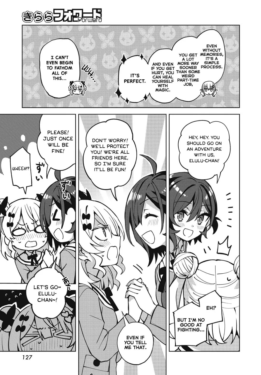Houkago Chapter 2 page 23 - 