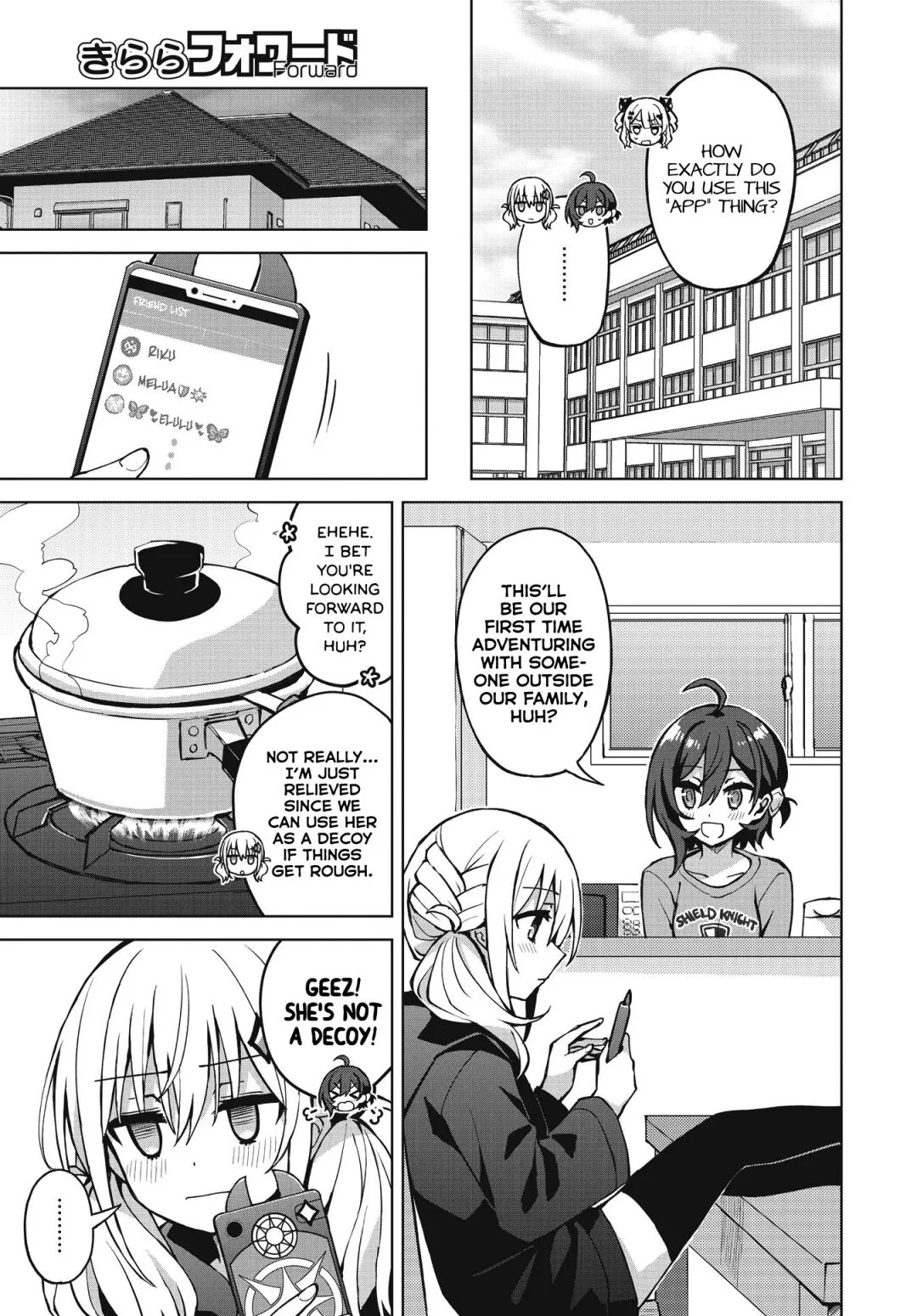Houkago Chapter 2 page 25 - 