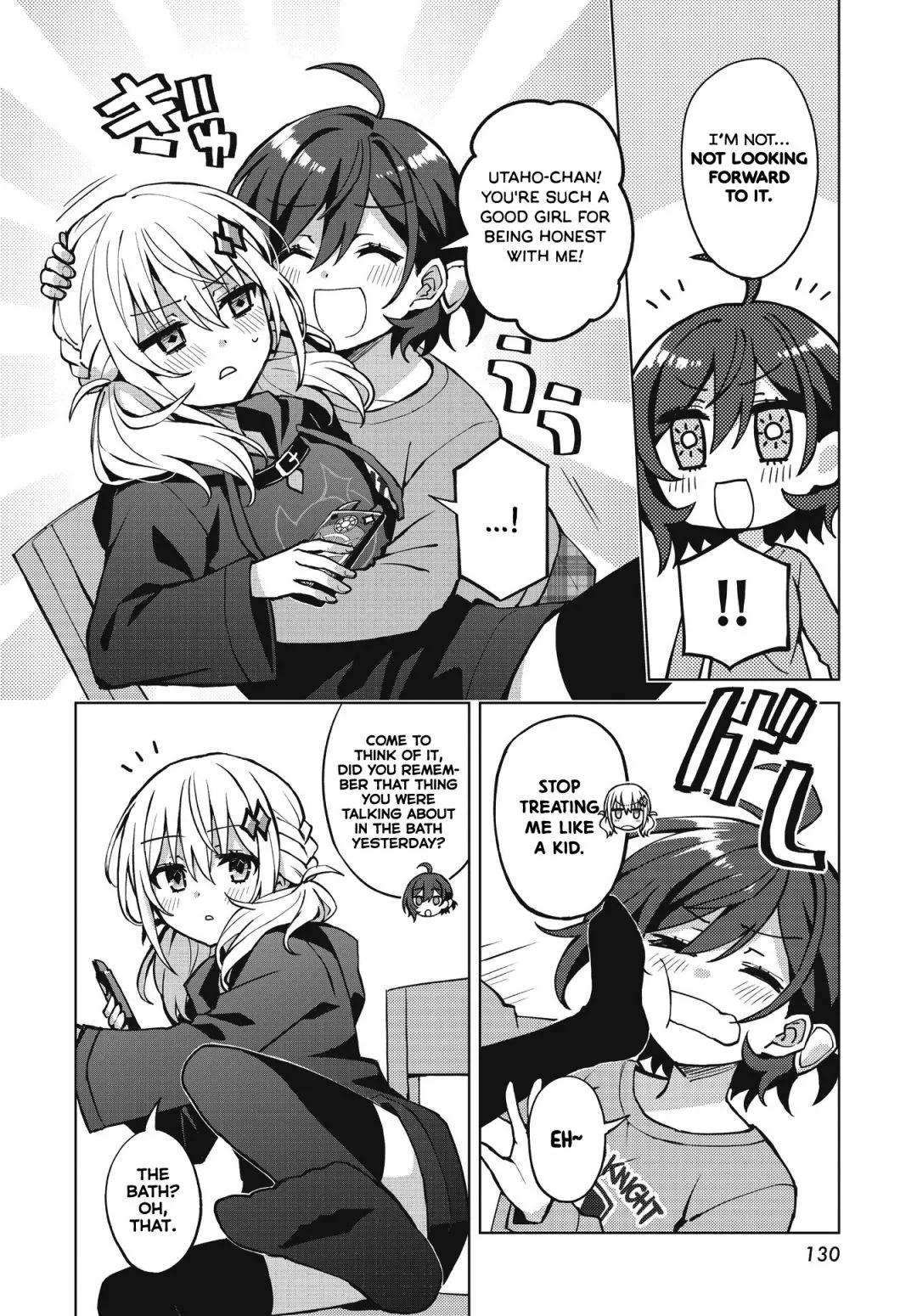 Houkago Chapter 2 page 26 - 