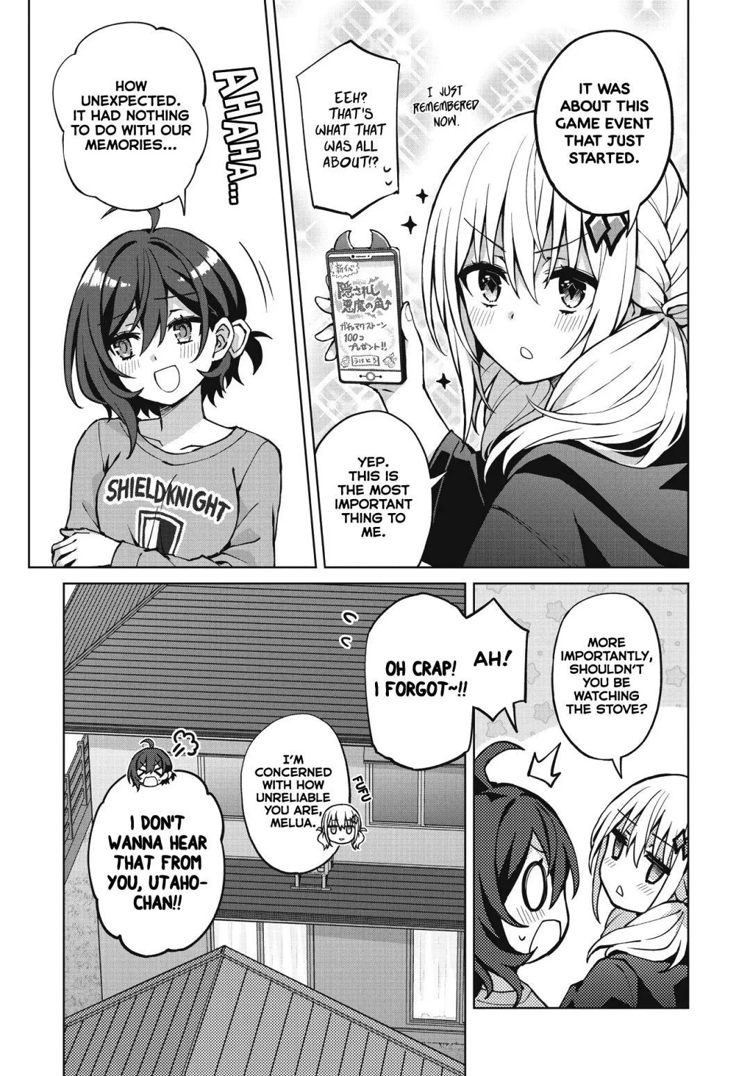 Houkago Chapter 2 page 27 - 