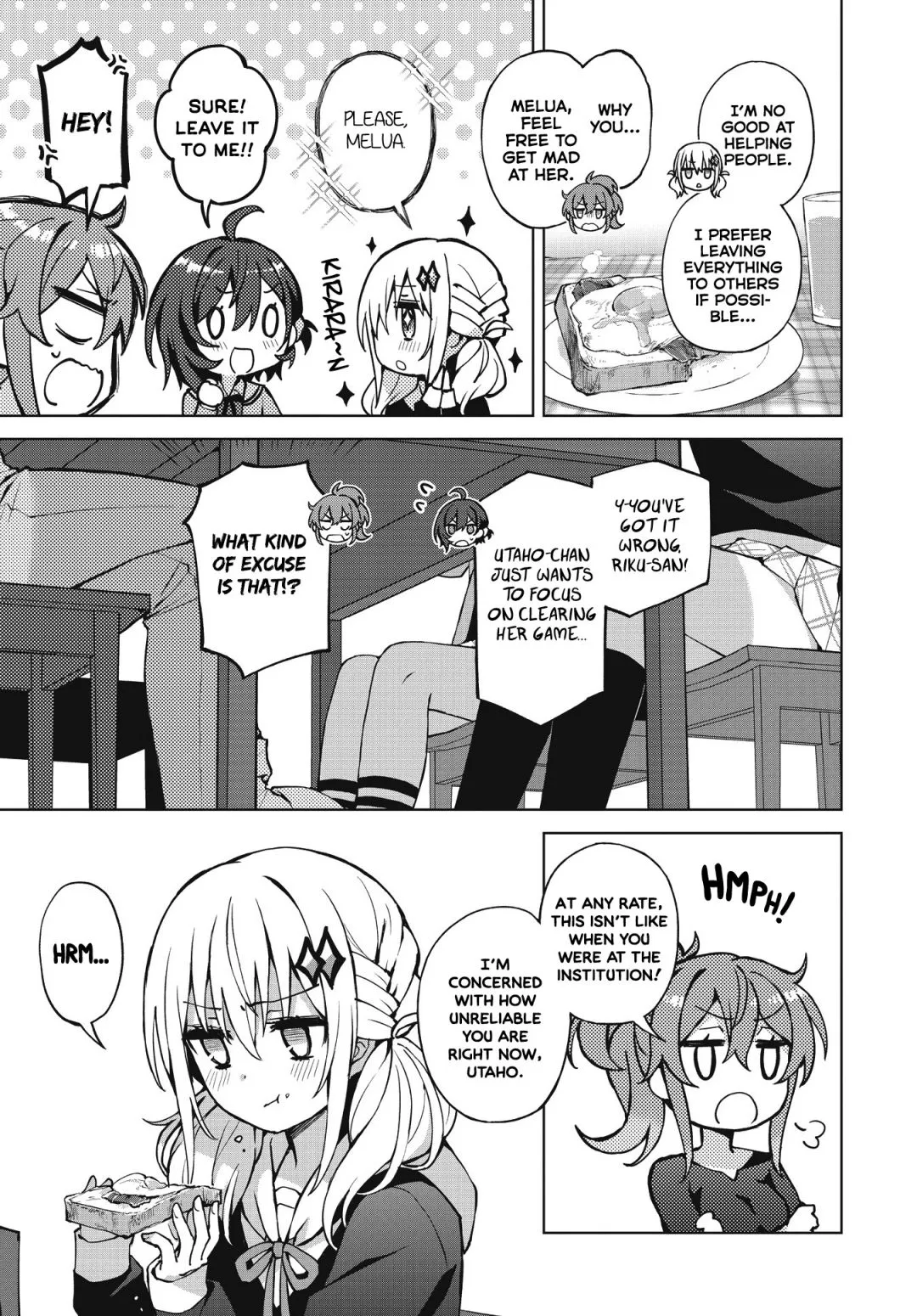 Houkago Chapter 2 page 7 - 