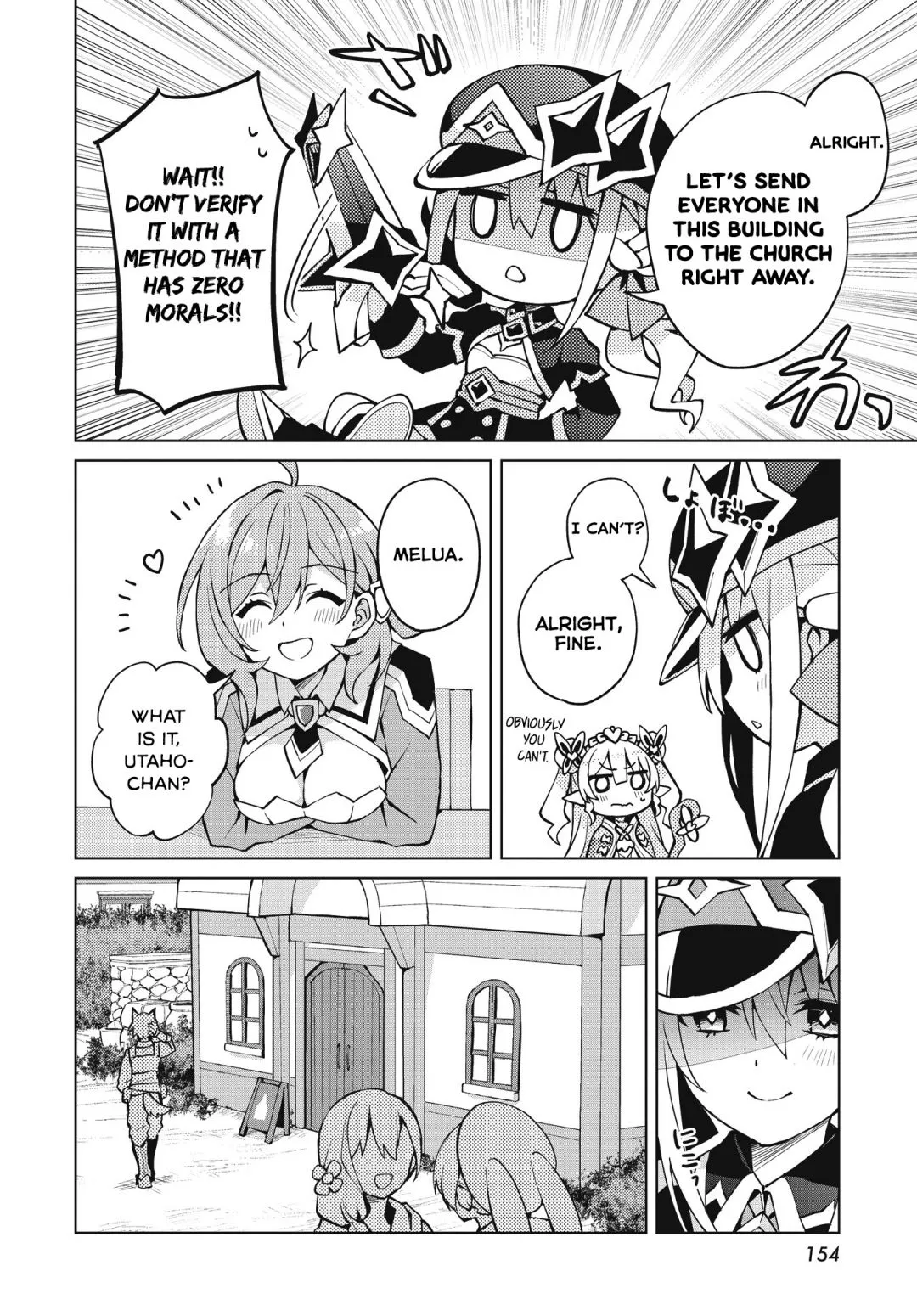 Houkago Chapter 3 page 14 - 
