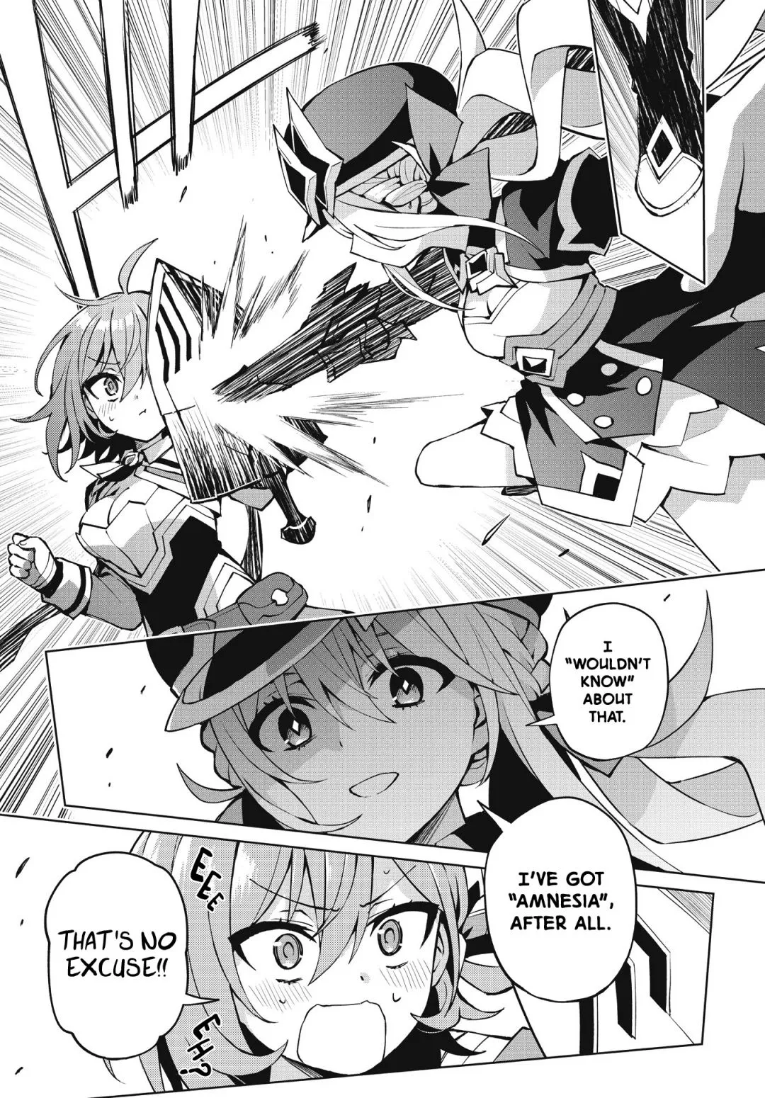 Houkago Chapter 3 page 17 - 