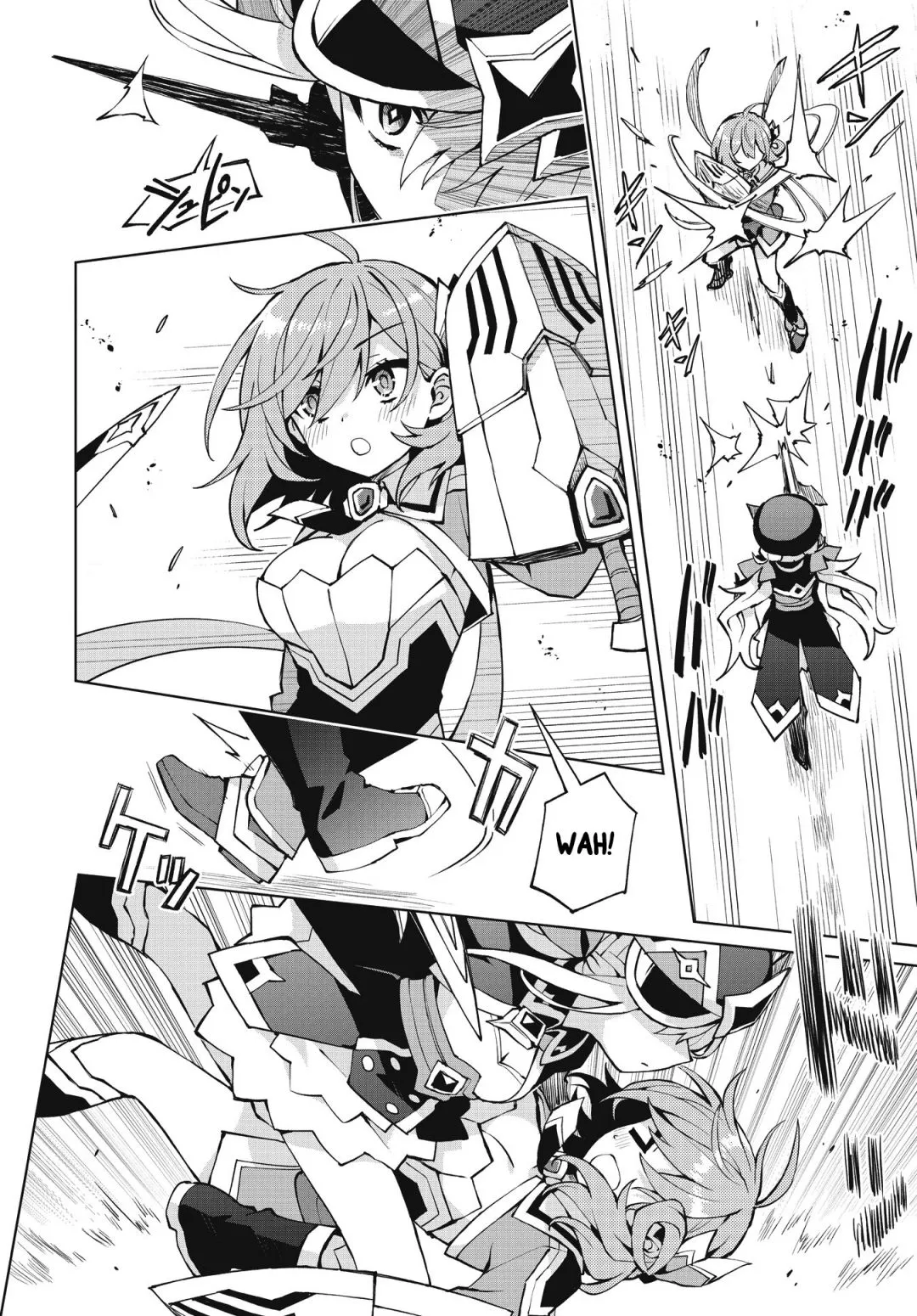 Houkago Chapter 3 page 18 - 